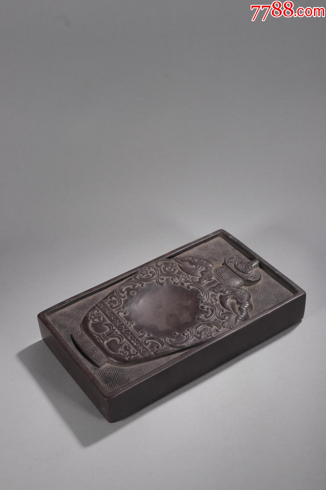 端石双象耳宝瓶文房端砚