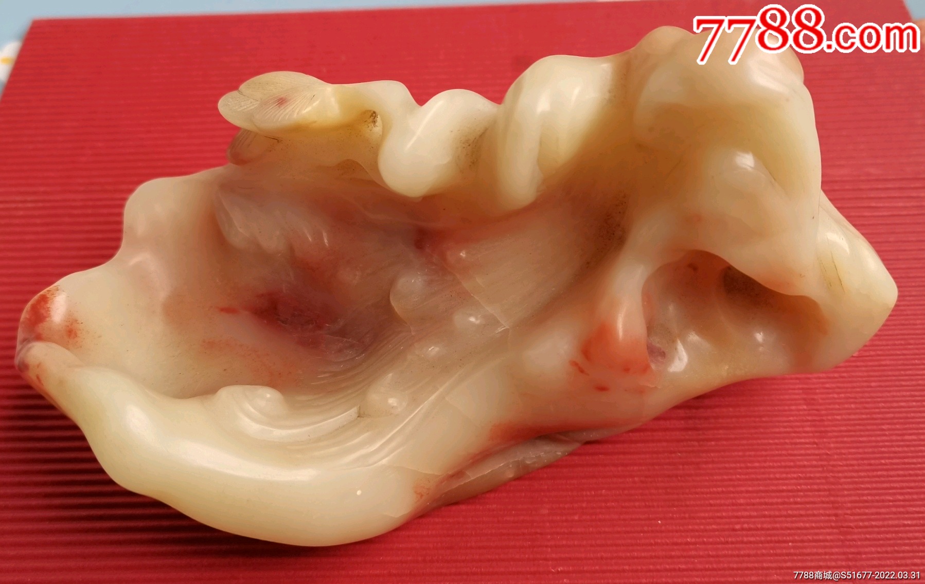 【寿山芙蓉石摆件】_价格8860元【兔兔晓书店】_第1张_7788商城__七七