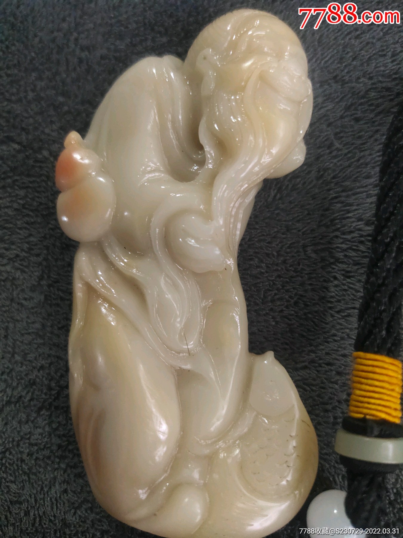 寿山荔枝冻石渔翁手把器_价格450元_第1张_7788收藏__收藏热线