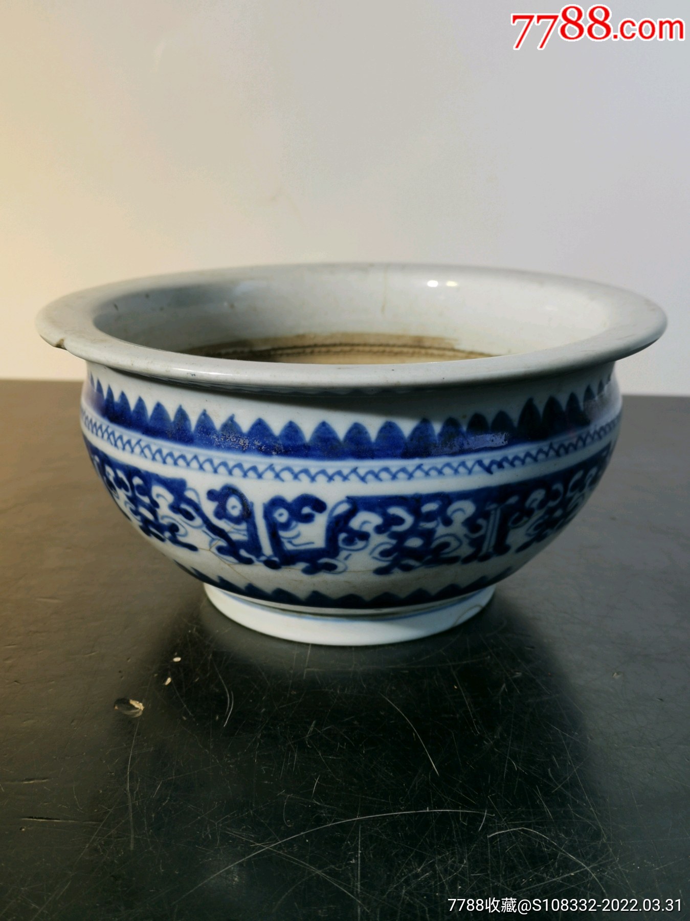 清青花瓷夔龙纹香炉