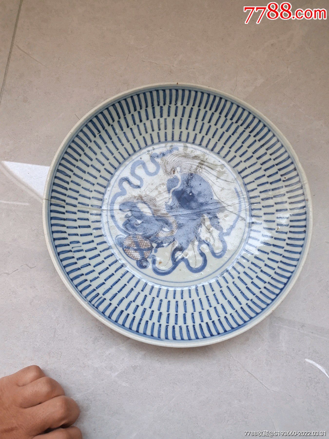 古代狮子釉里红盘