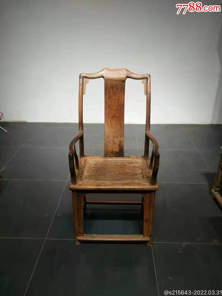 清早期榆木晋座大官帽椅做工大器包浆一流保存完整做工线条流畅