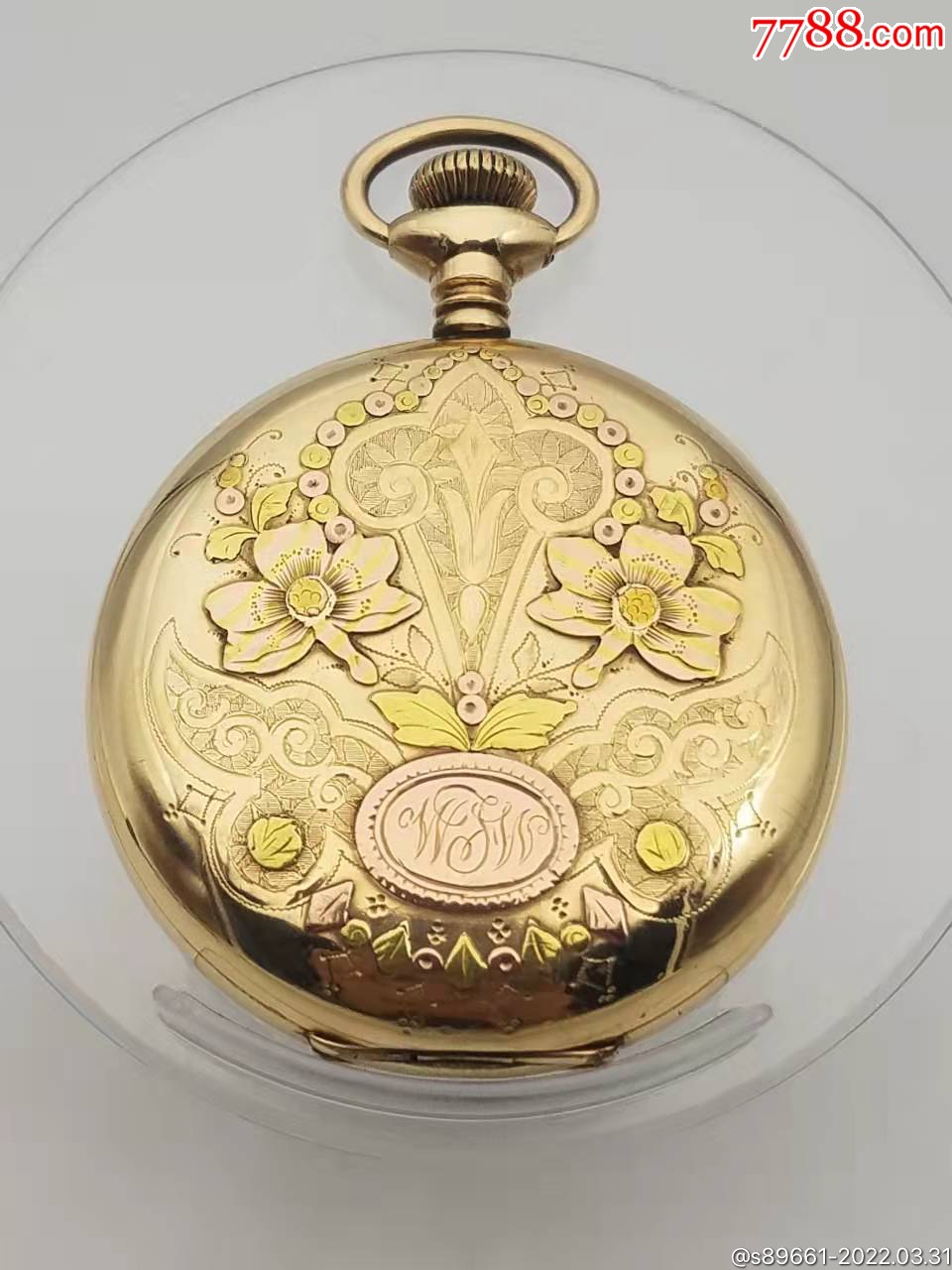 精美雕花彩金华生猎壳包金古董怀表