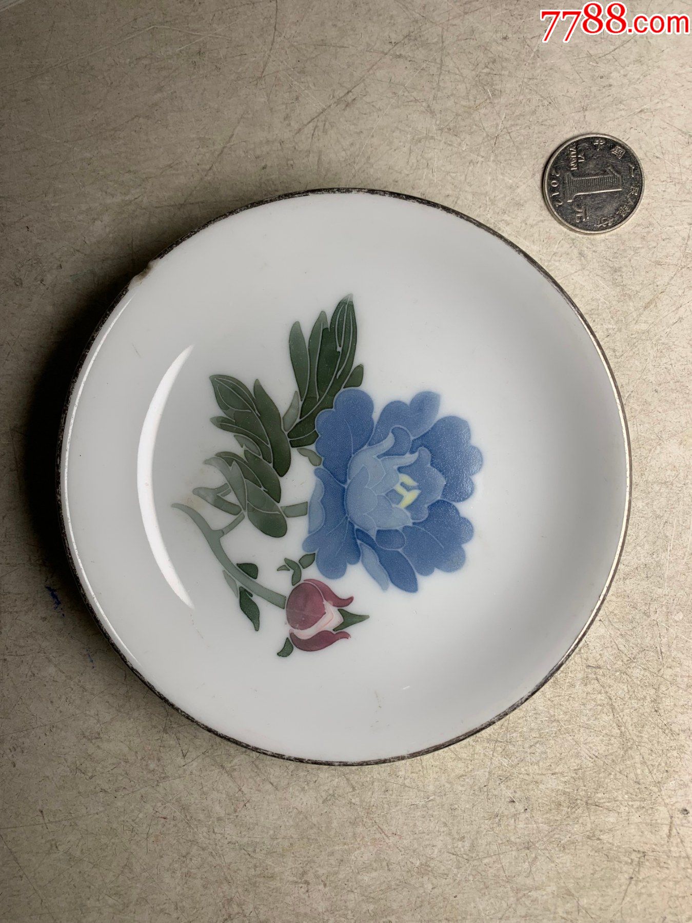 文革醴陵釉下彩花卉盘子