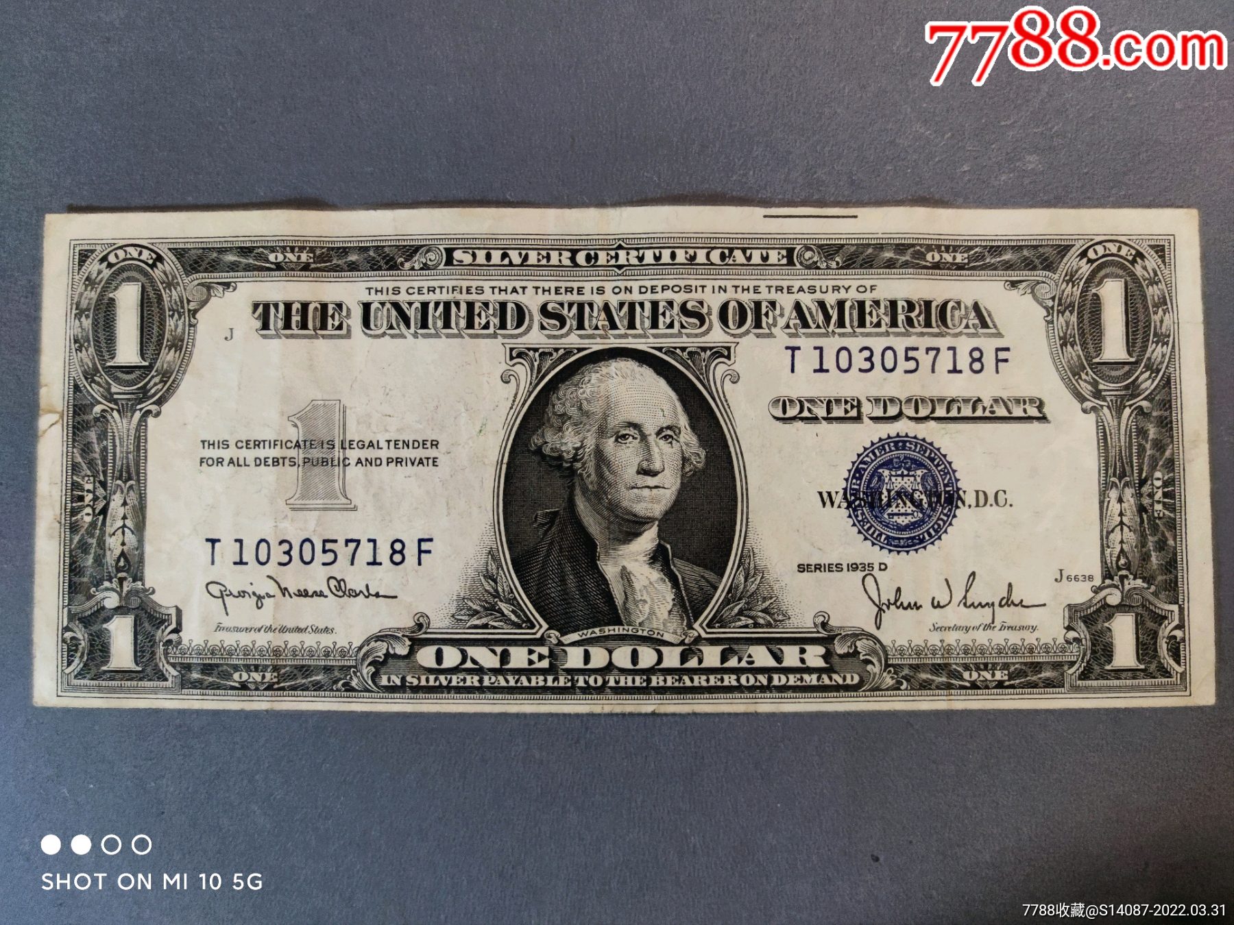 外币美国1935年1元