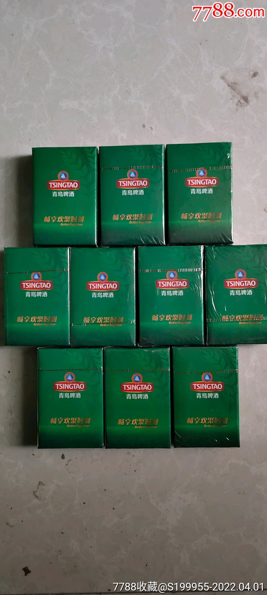 青岛啤酒扑克