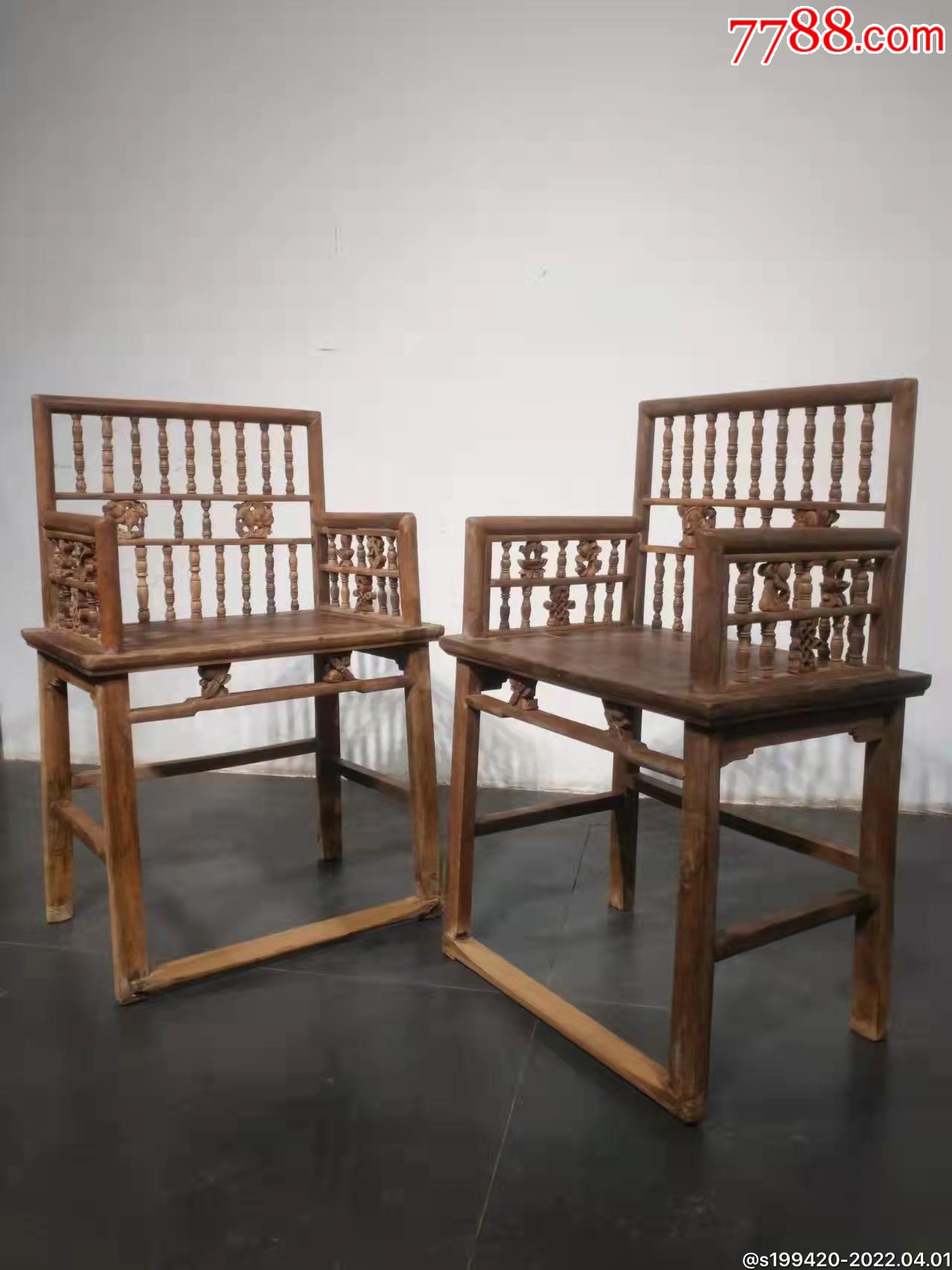 清中期独面玫瑰椅一对柞桑木做工精细保存完好宽59高91