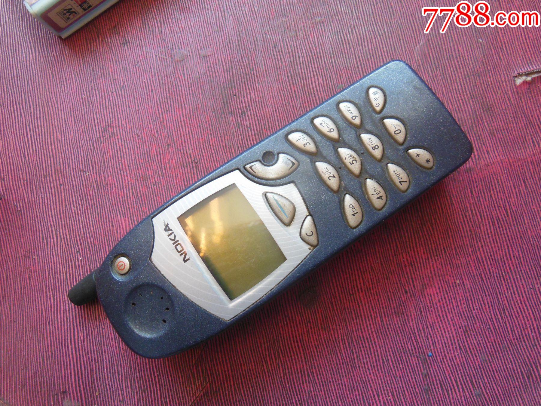 5110_其他手机_第3张_7788老酒收藏