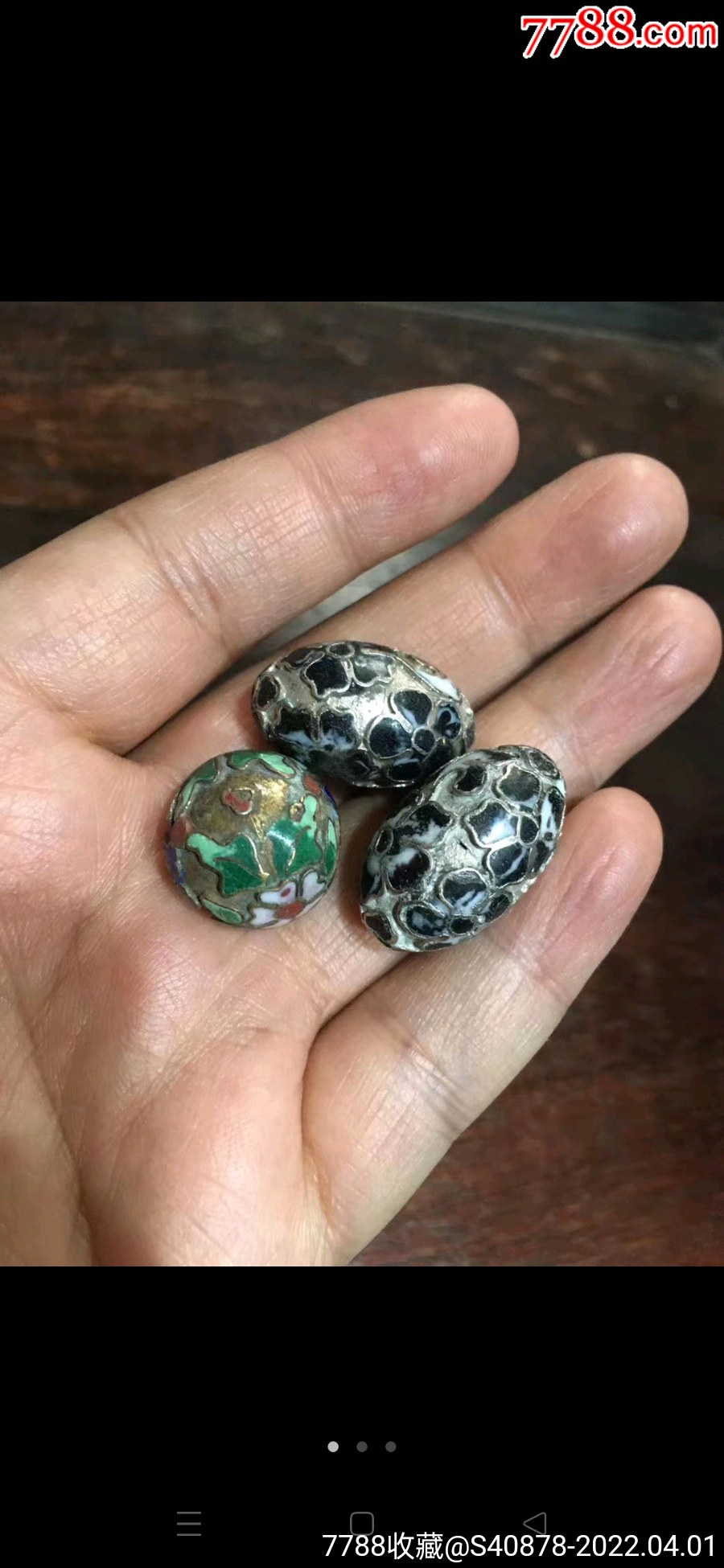 创汇期景泰蓝珠子3颗