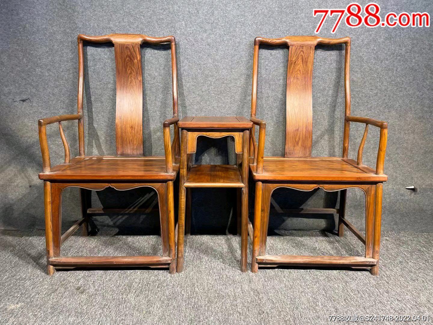古董古玩黄花梨官帽椅三件套_价格38000元【小树苗古玩店】_第1张