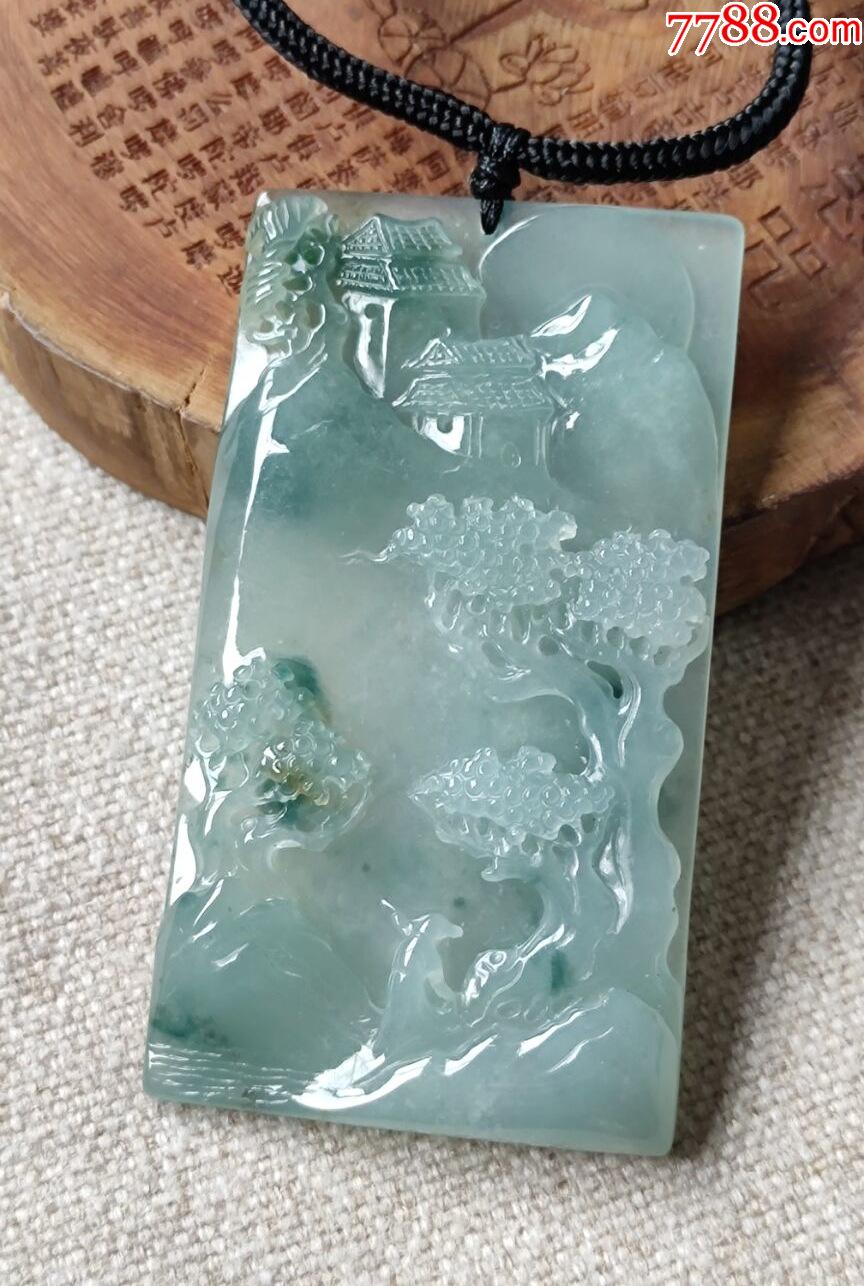 翡翠山水牌精雕双彩俏色意境飘花冰润起胶