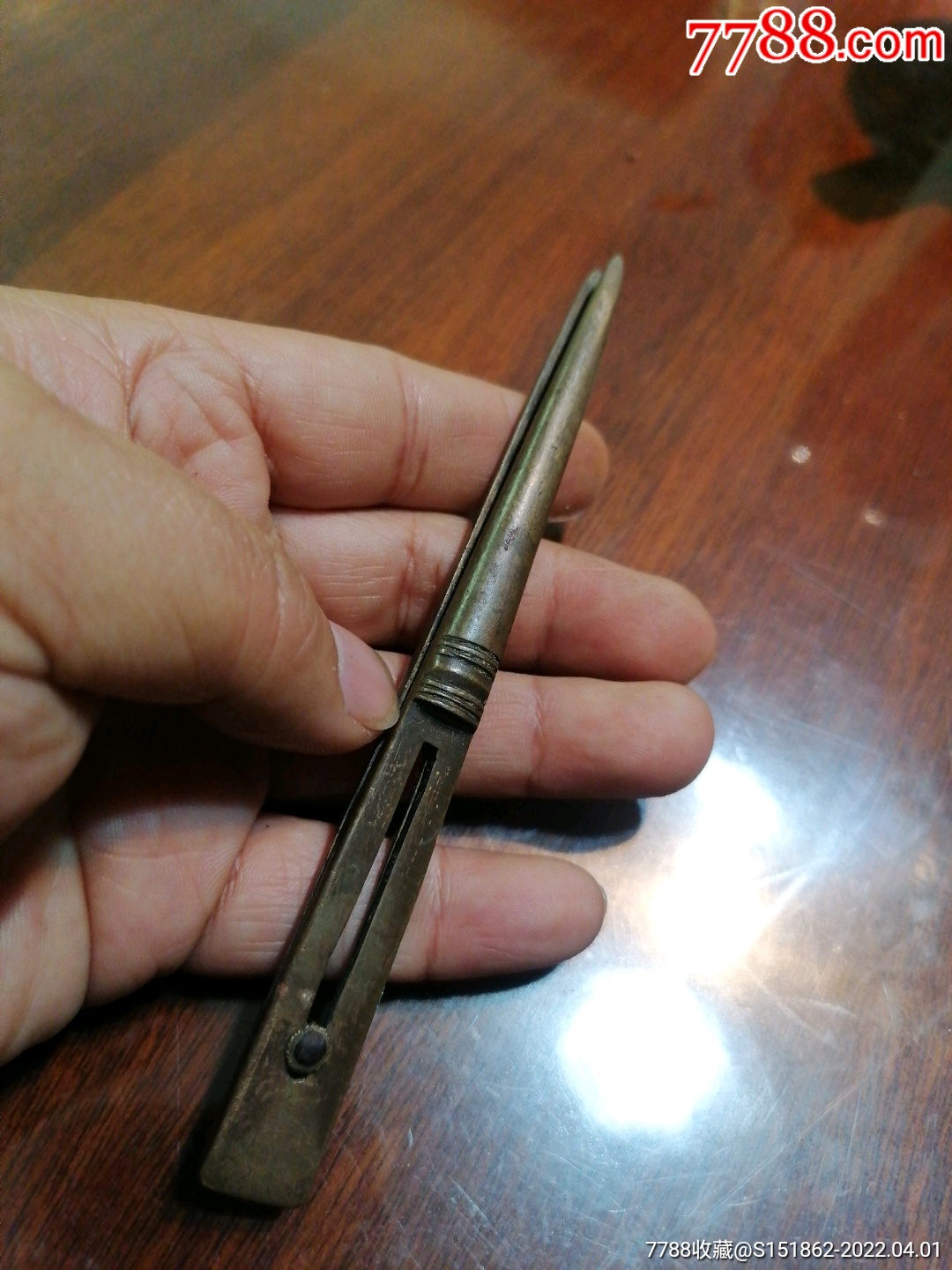 厚实的老铜镊子钳一把