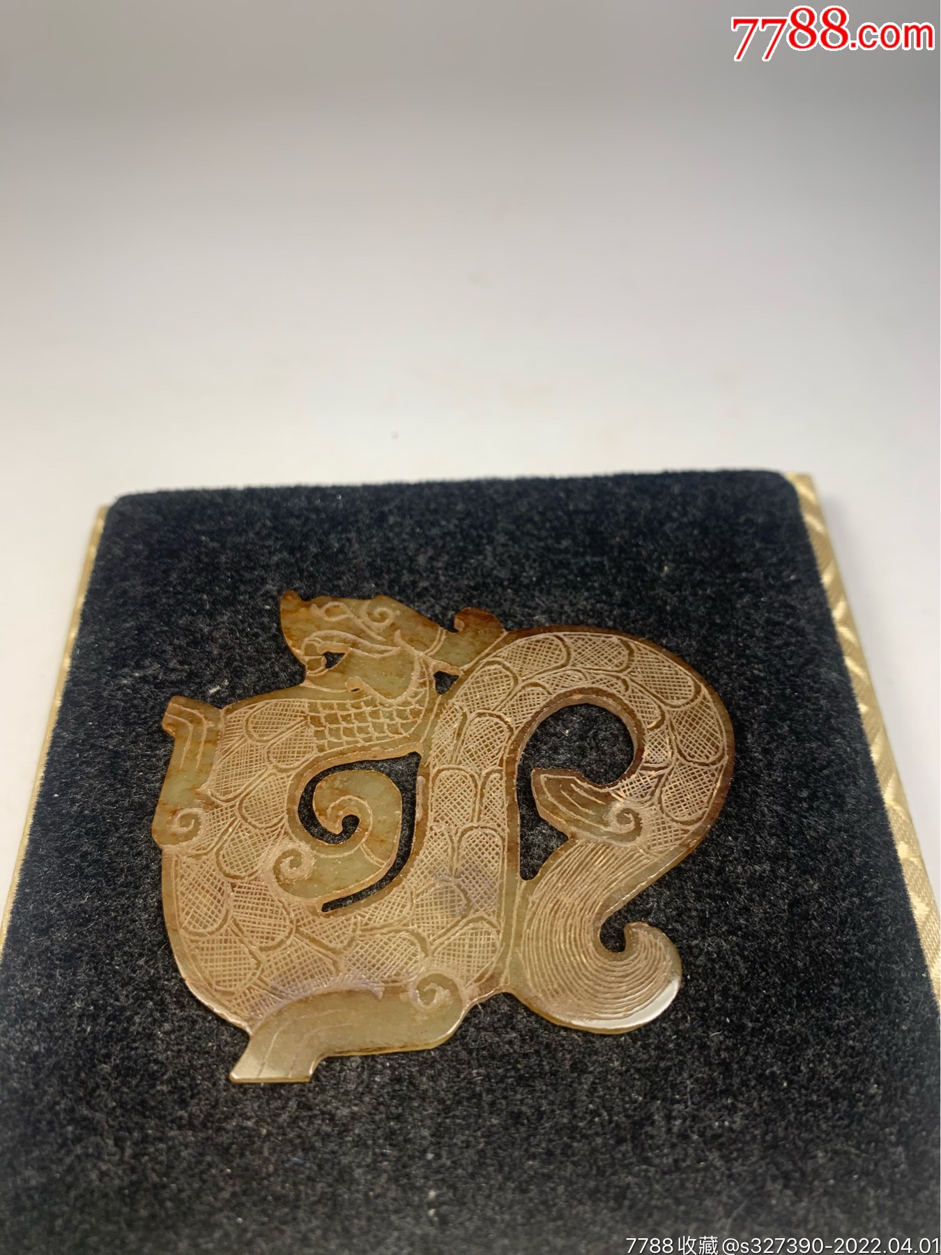 老玉高古玉玉龙