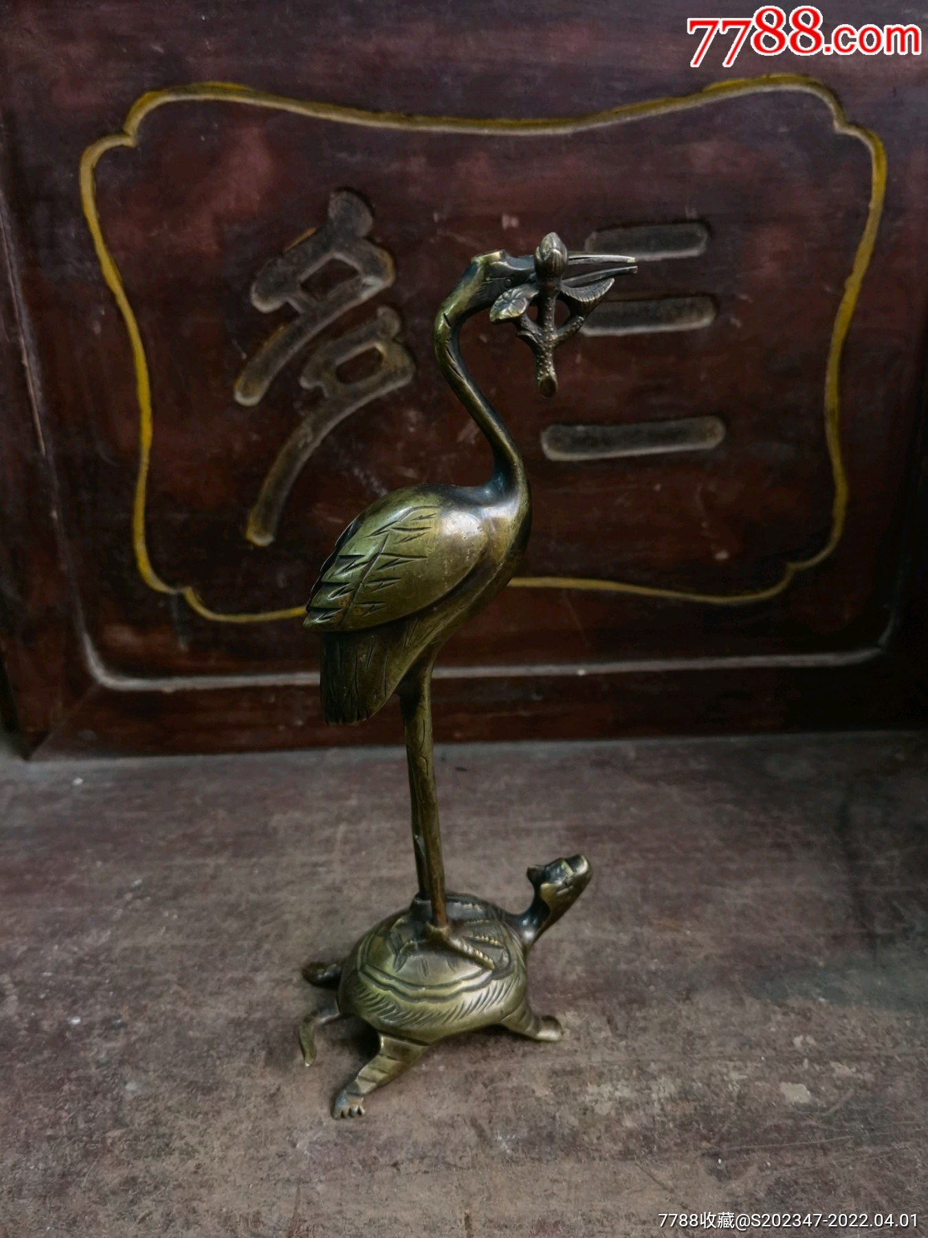 老铜龟鹤高24完整重116斤完整