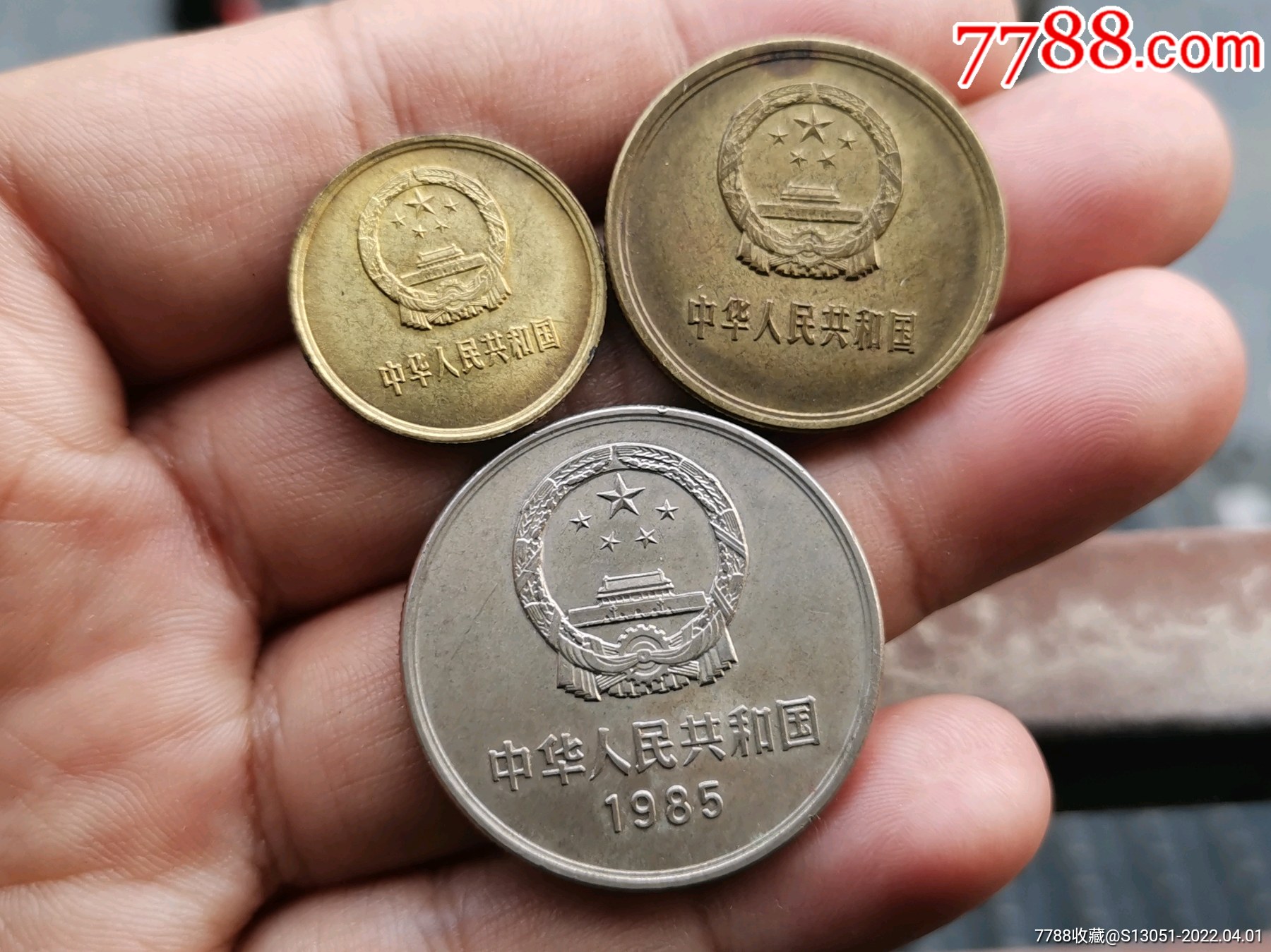 成套85年长城币_人民币_第2张_7788茶具