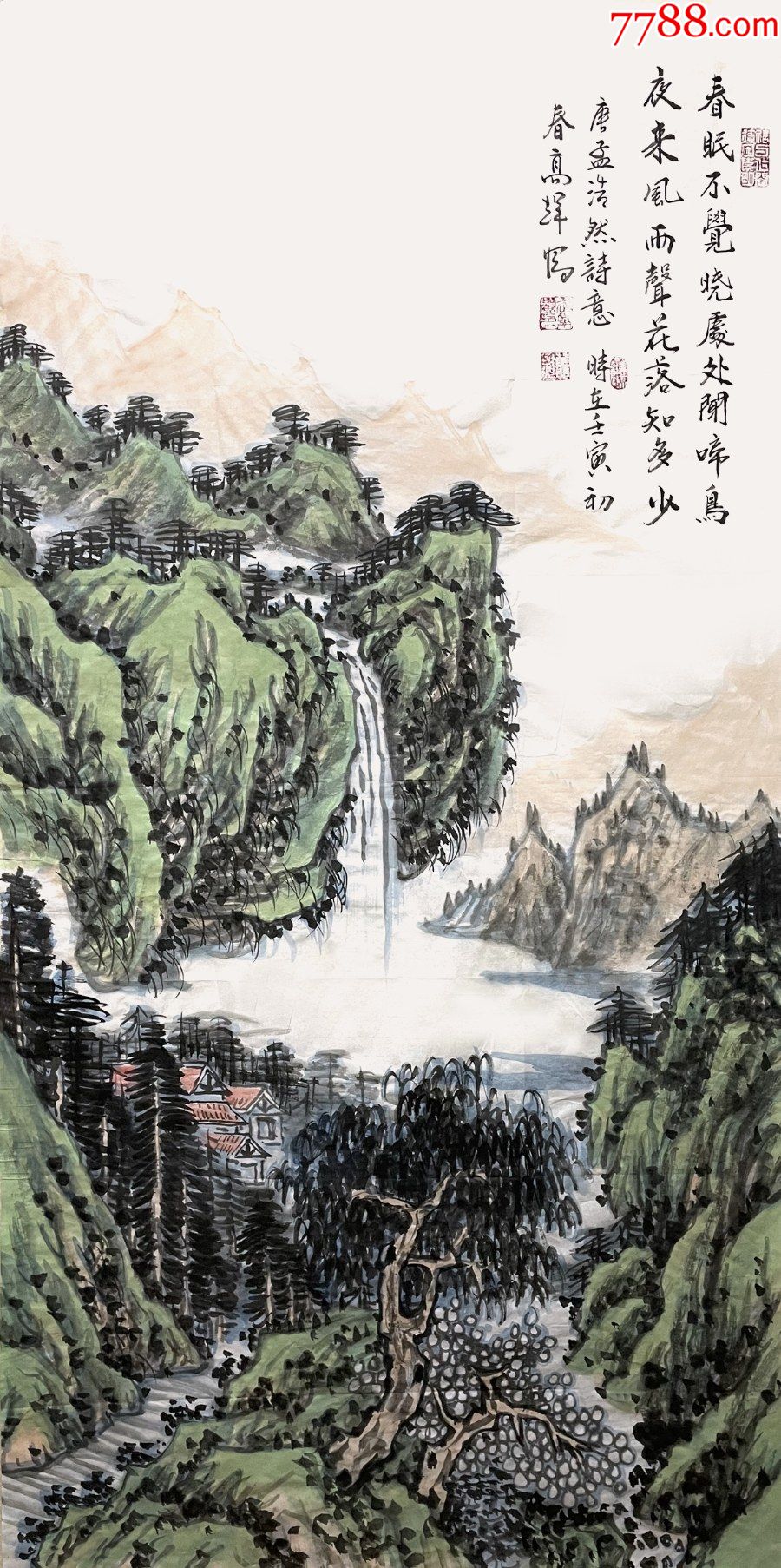 滚动鼠标滚轴,图片即可轻松放大,缩小更多"山水国画原作