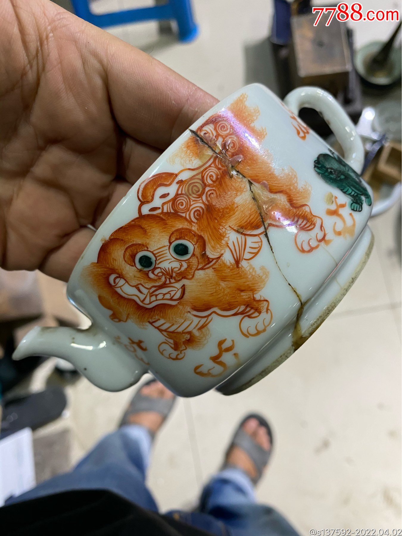 清末时期黄狮子名家画的