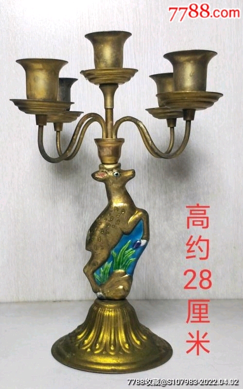 铜灯铜蜡烛台油灯_价格98元_第1张_7788收藏__收藏热线