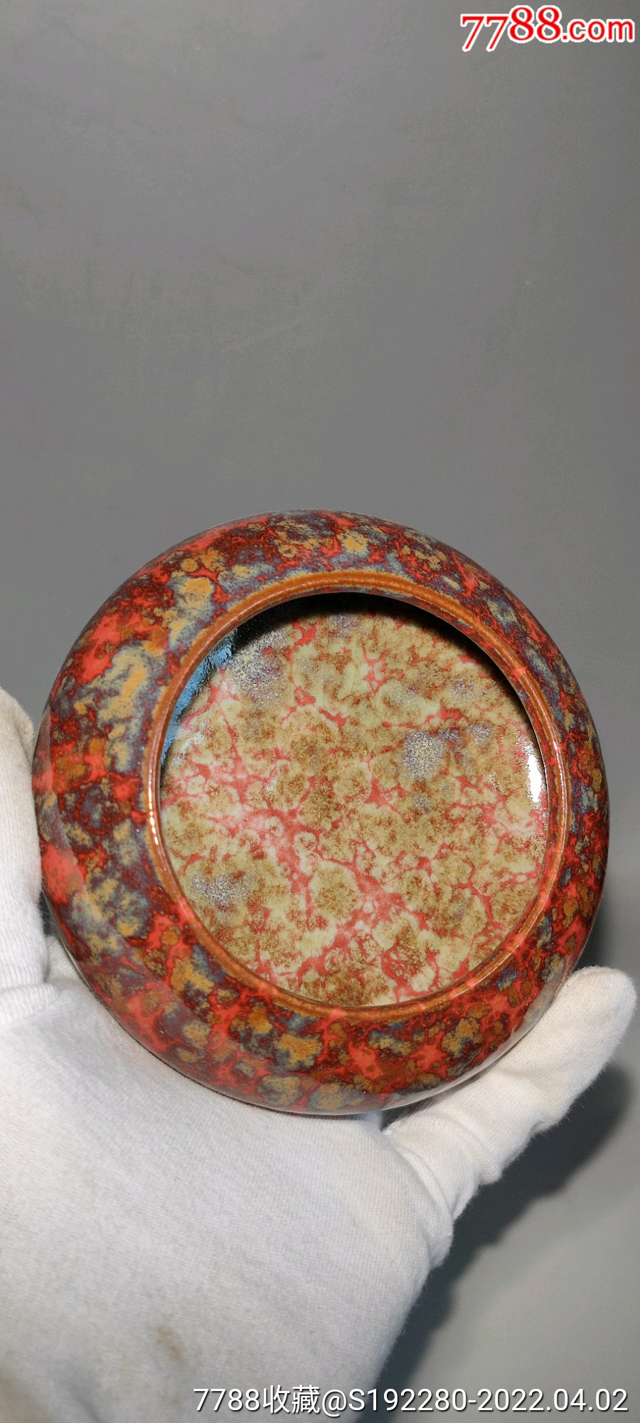 花釉笔洗花釉镗锣洗笔洗工艺品文房用品窑变漂亮直径12cm高45