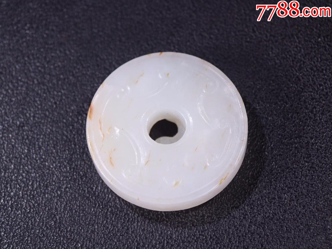 和田玉籽料螭龙平安扣玉壁