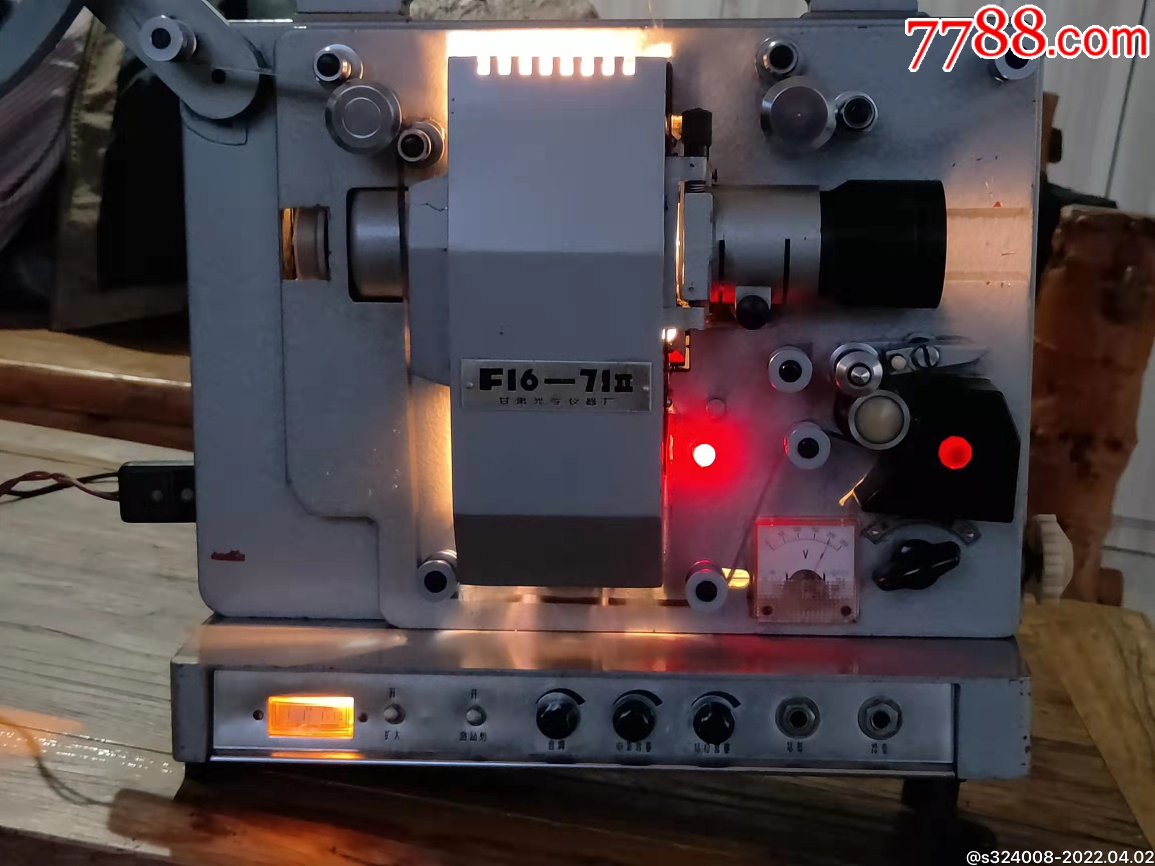 1971年产甘光牌电影放映机一套机器全新正常使用图像清晰声音响亮