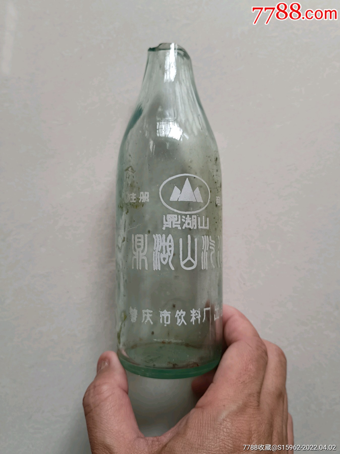 滚动鼠标滚轴,图片即可轻松放大,缩小更多"饮料瓶