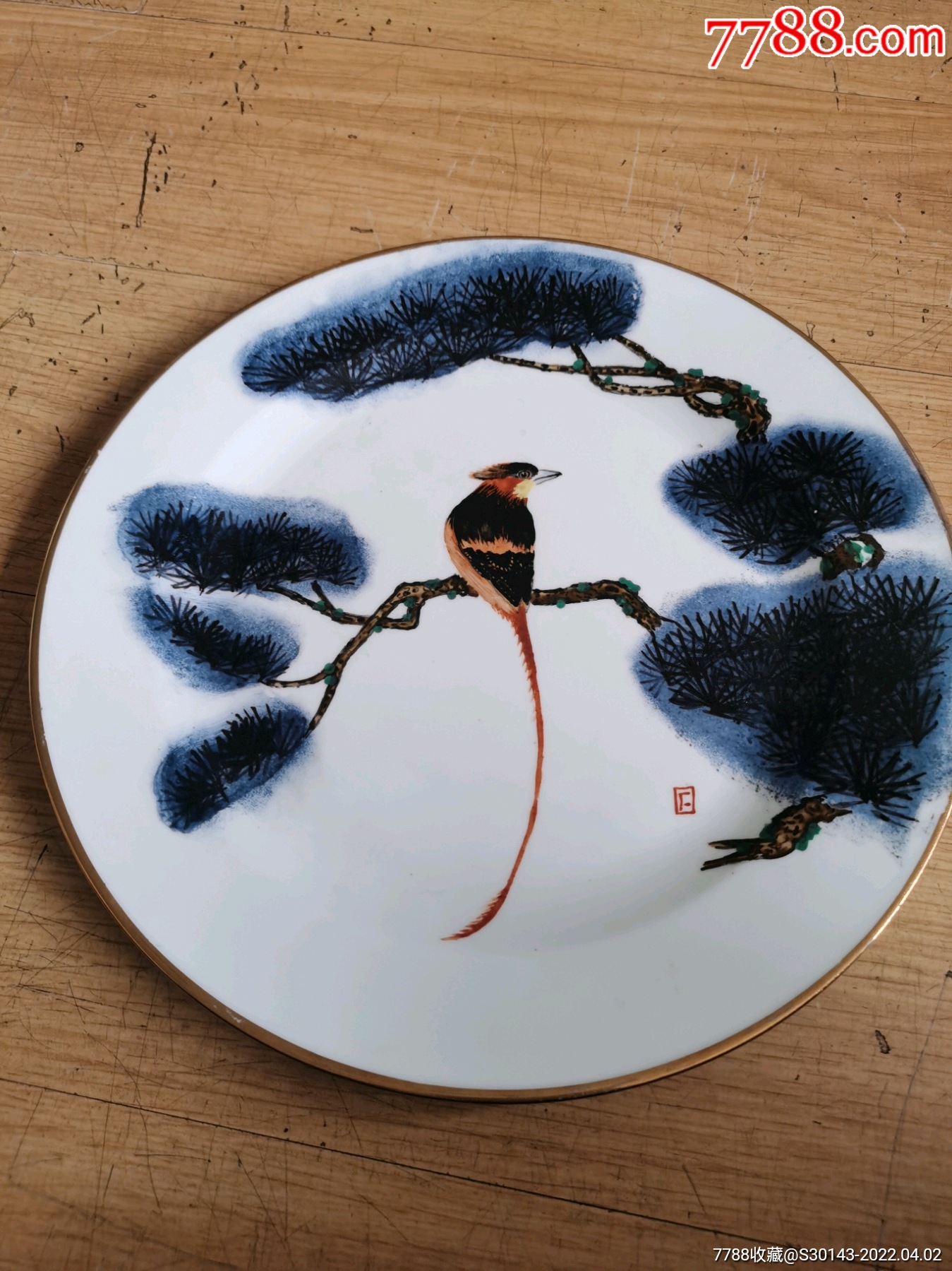 唐山砖石款绿骨灰瓷花鸟盘子