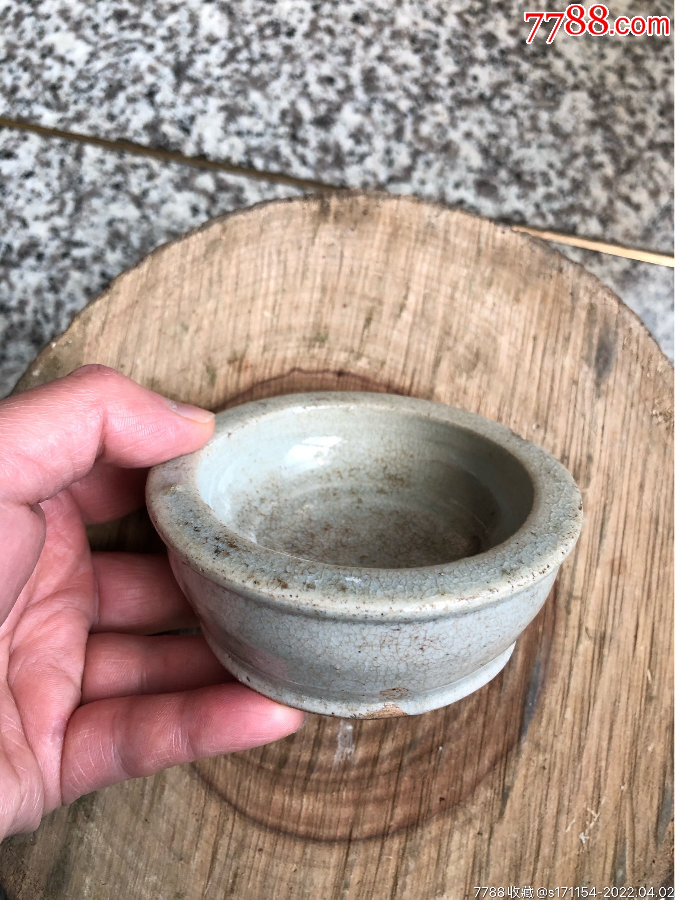 清代青白哥釉笔洗