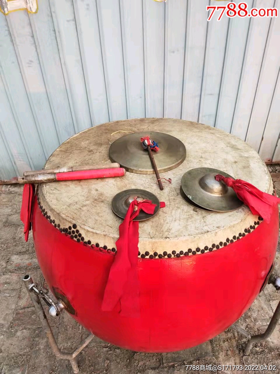 民国牛皮大鼓锣鼓一套装雅怀旧铜制厚重成套难得
