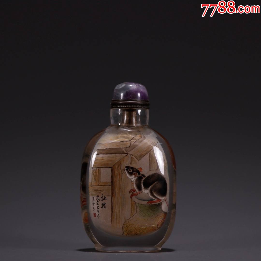 旧藏·老水晶内画子鼠图鼻烟壶_价格6800元_第1张_7788收藏__收藏热线