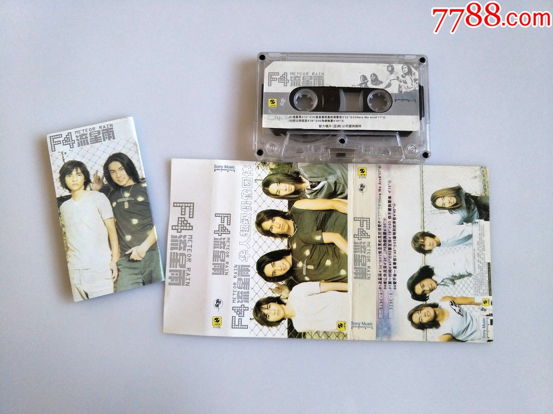 f4流星雨_磁带/卡带_第1张_7788音像