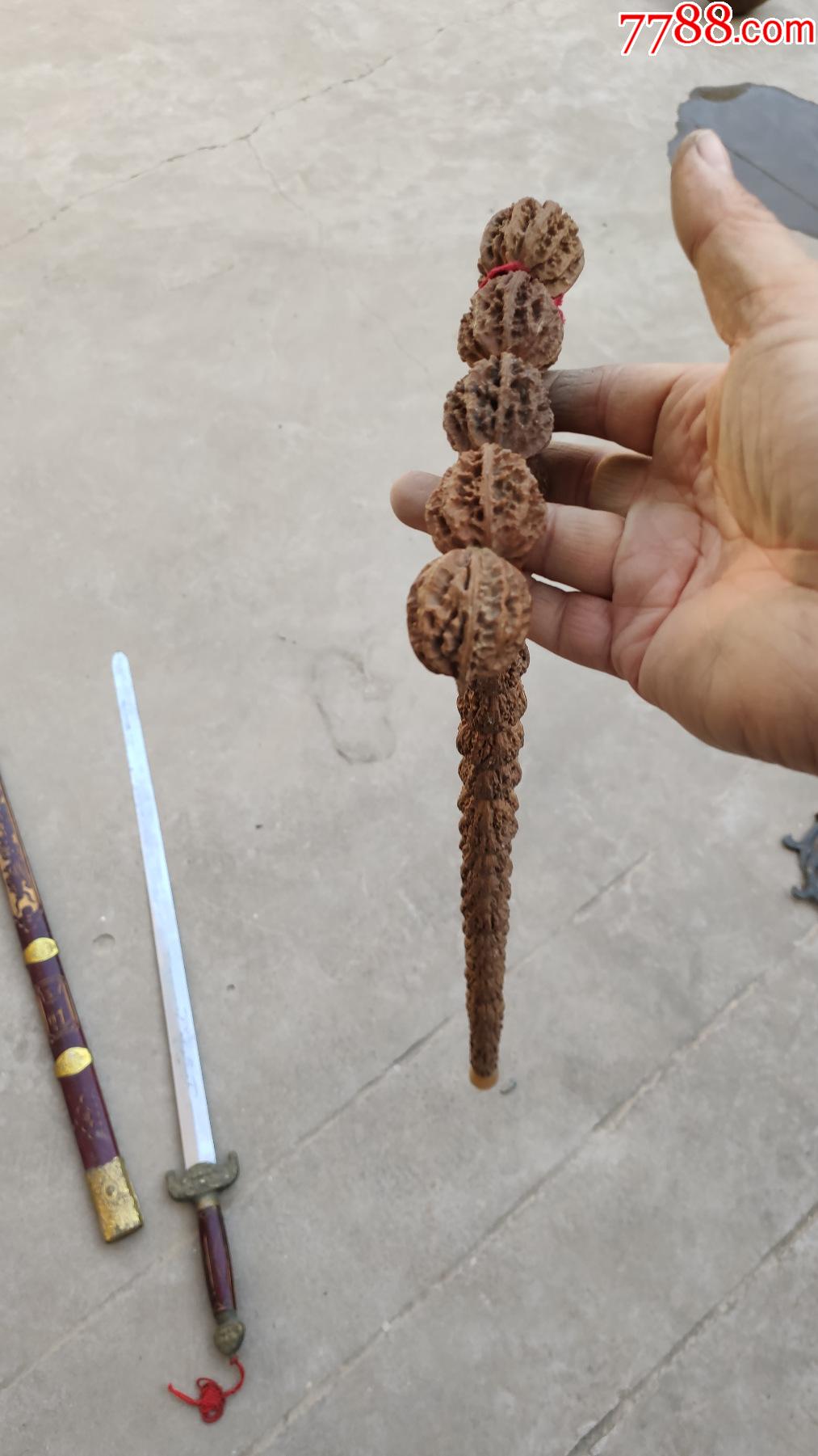 温婉核桃核雕稀有少见的核雕组合拐杖一个长92厘米