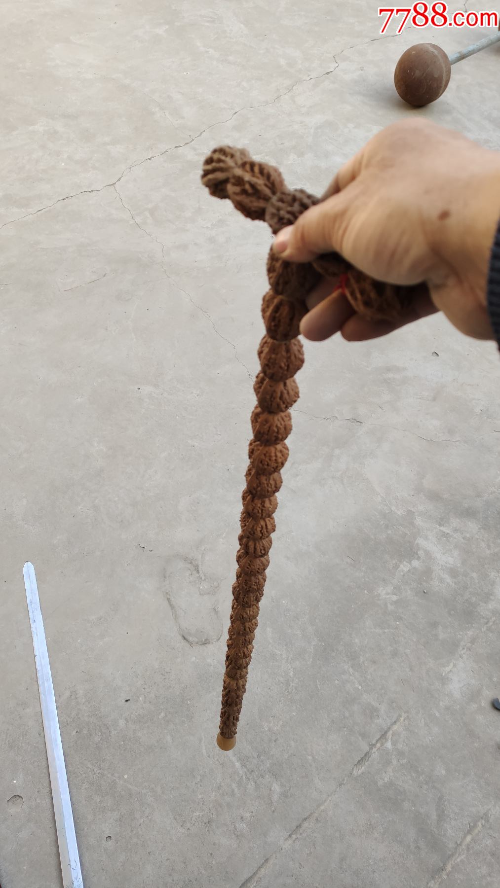 温婉核桃核雕稀有少见的核雕组合拐杖一个长92厘米