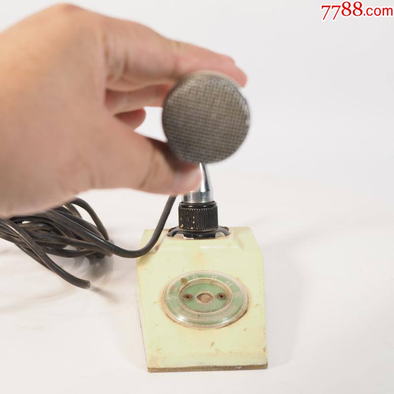 1970年左右文革怀旧古董老式话筒麦克风大队老物件摆件扩音器道具