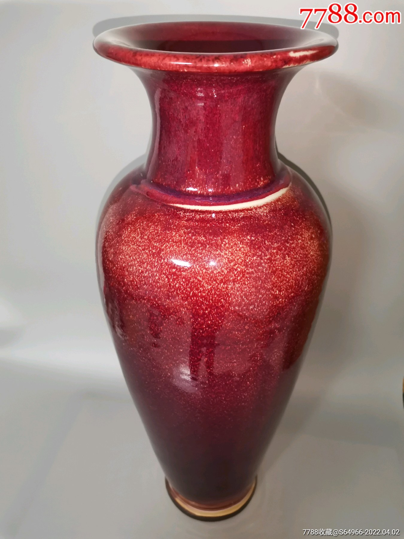 现代钧瓷90年代大型观音瓶