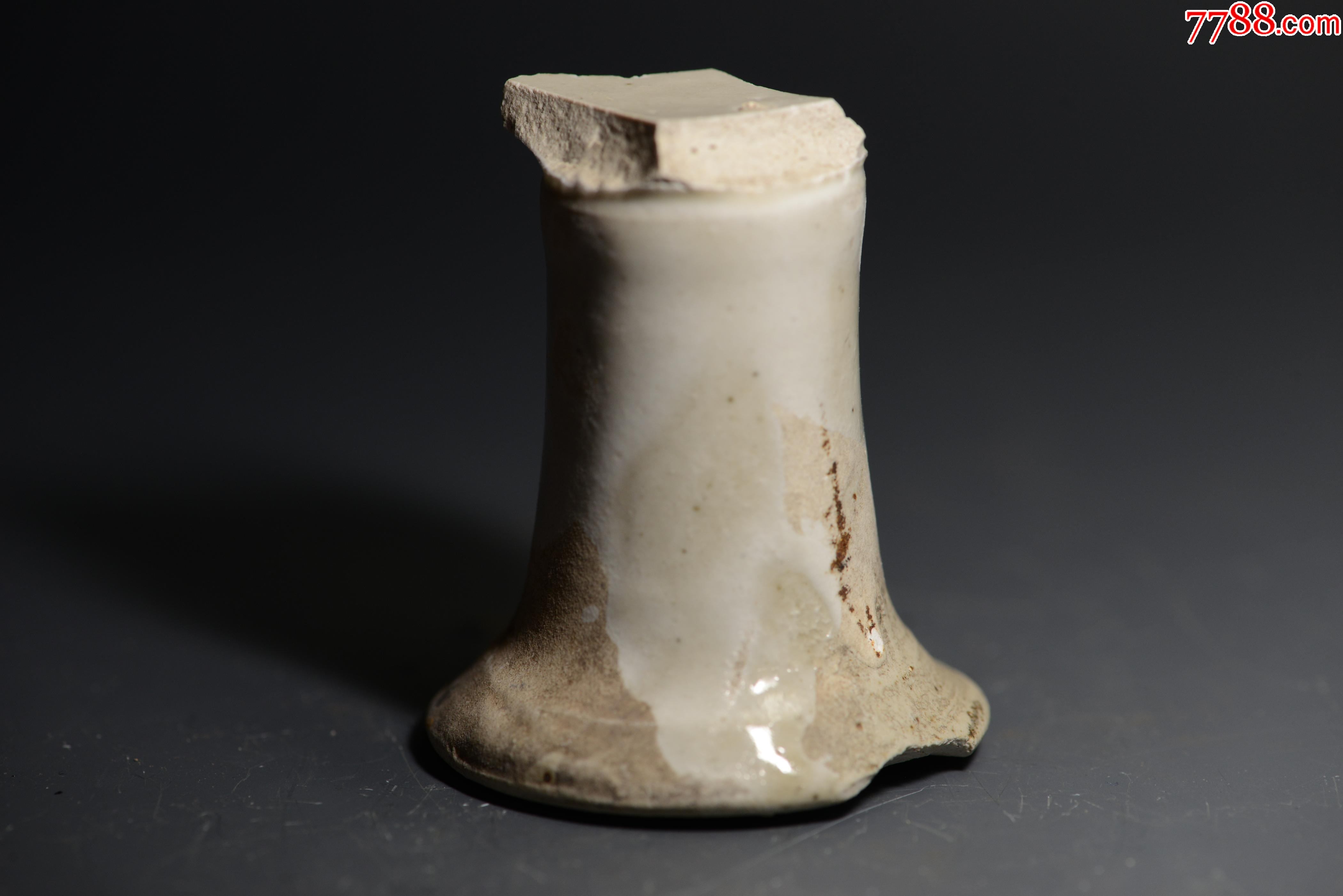 宋金介休窑高足杯博物馆科研教学考古发掘45456厘米