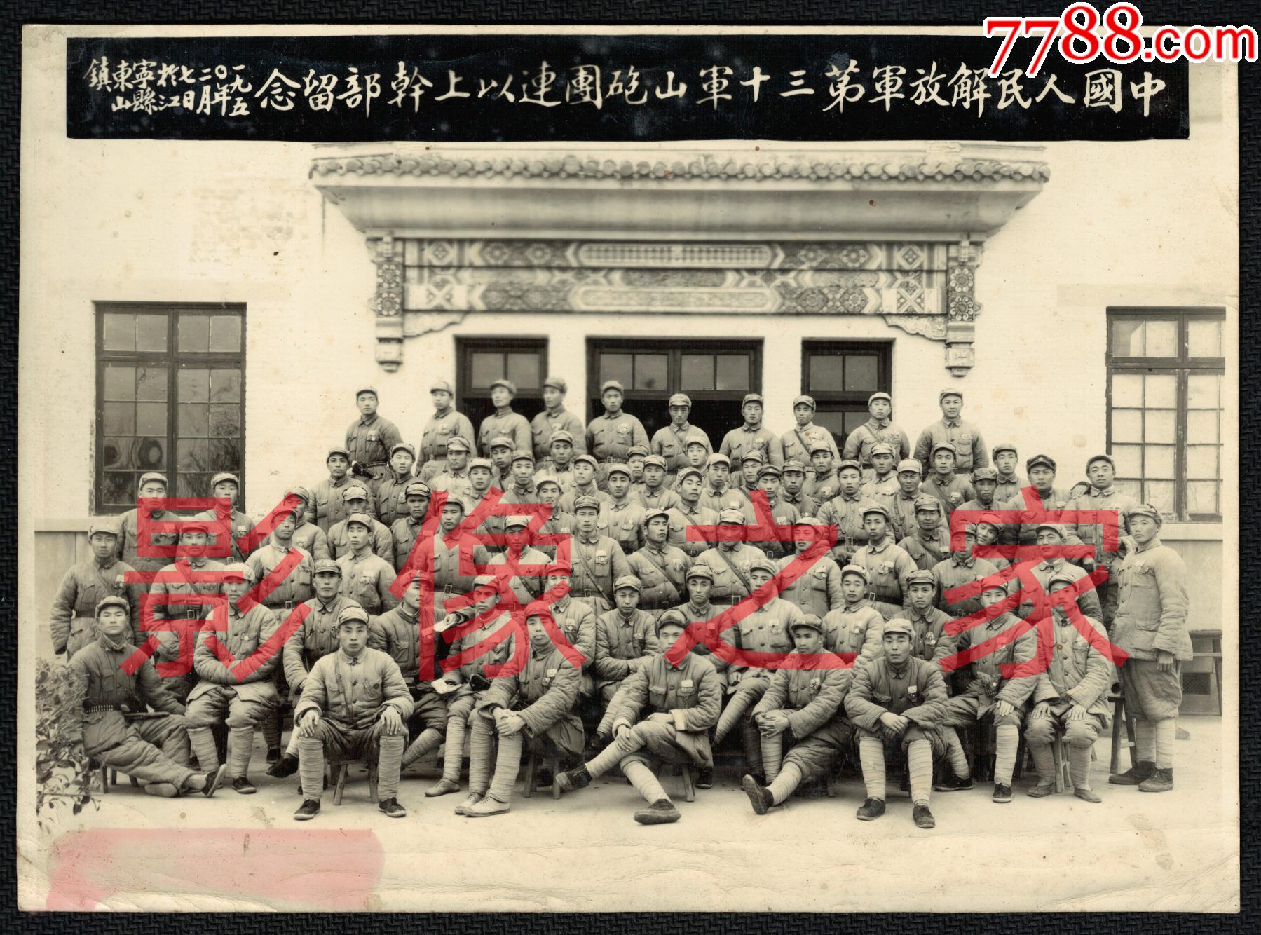 中国工农红军第十三军峰山革命纪念馆正式落成 - 哔哩哔哩