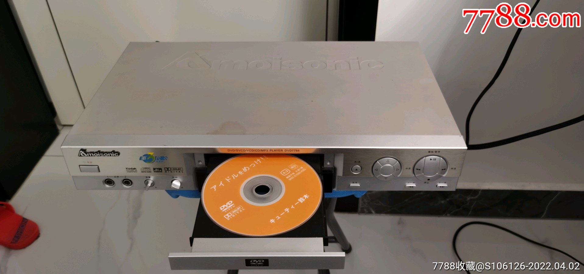 厦新dvd影碟机