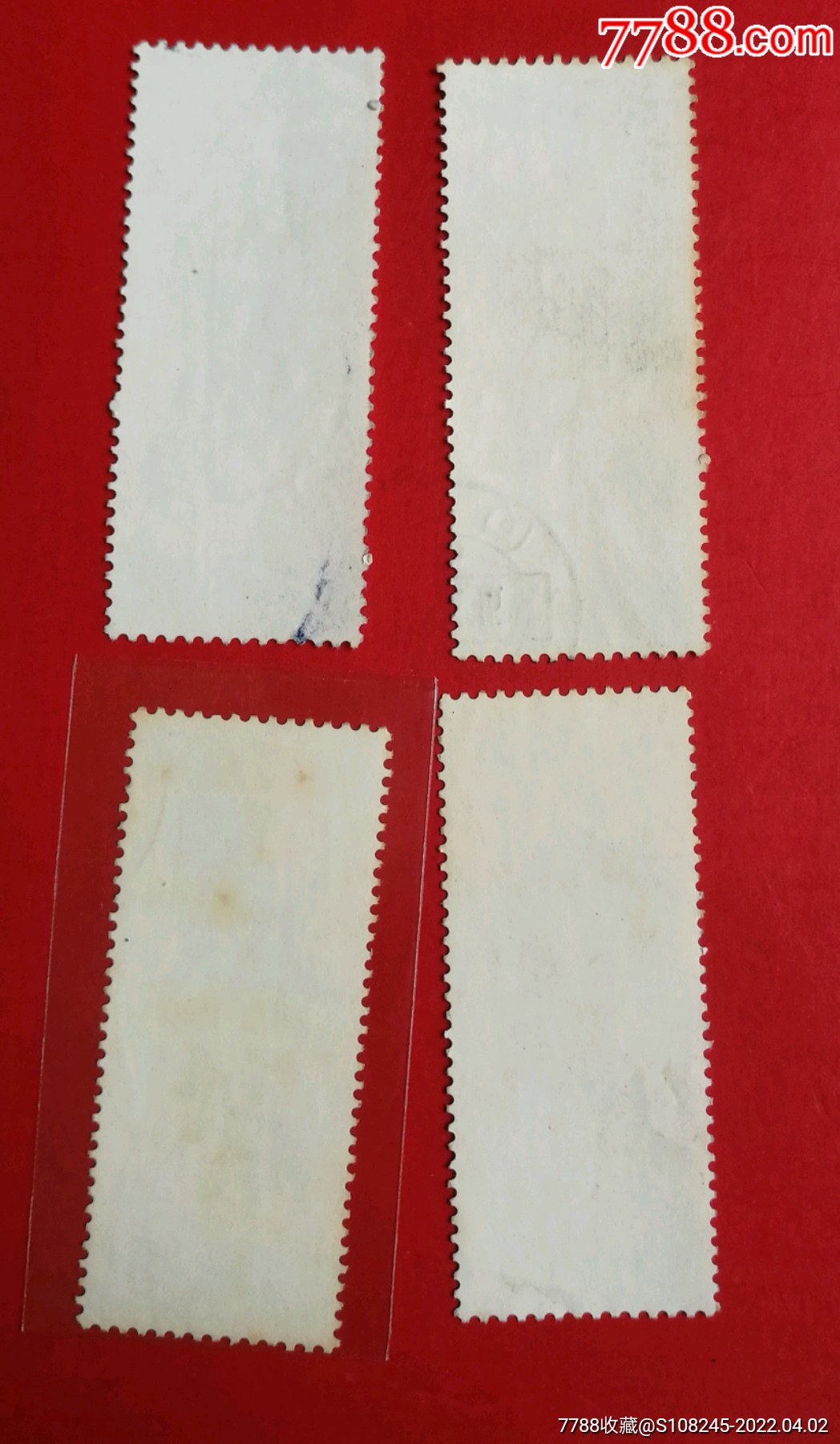 t98吴昌硕_新中国邮票_第2张_7788奇石收藏