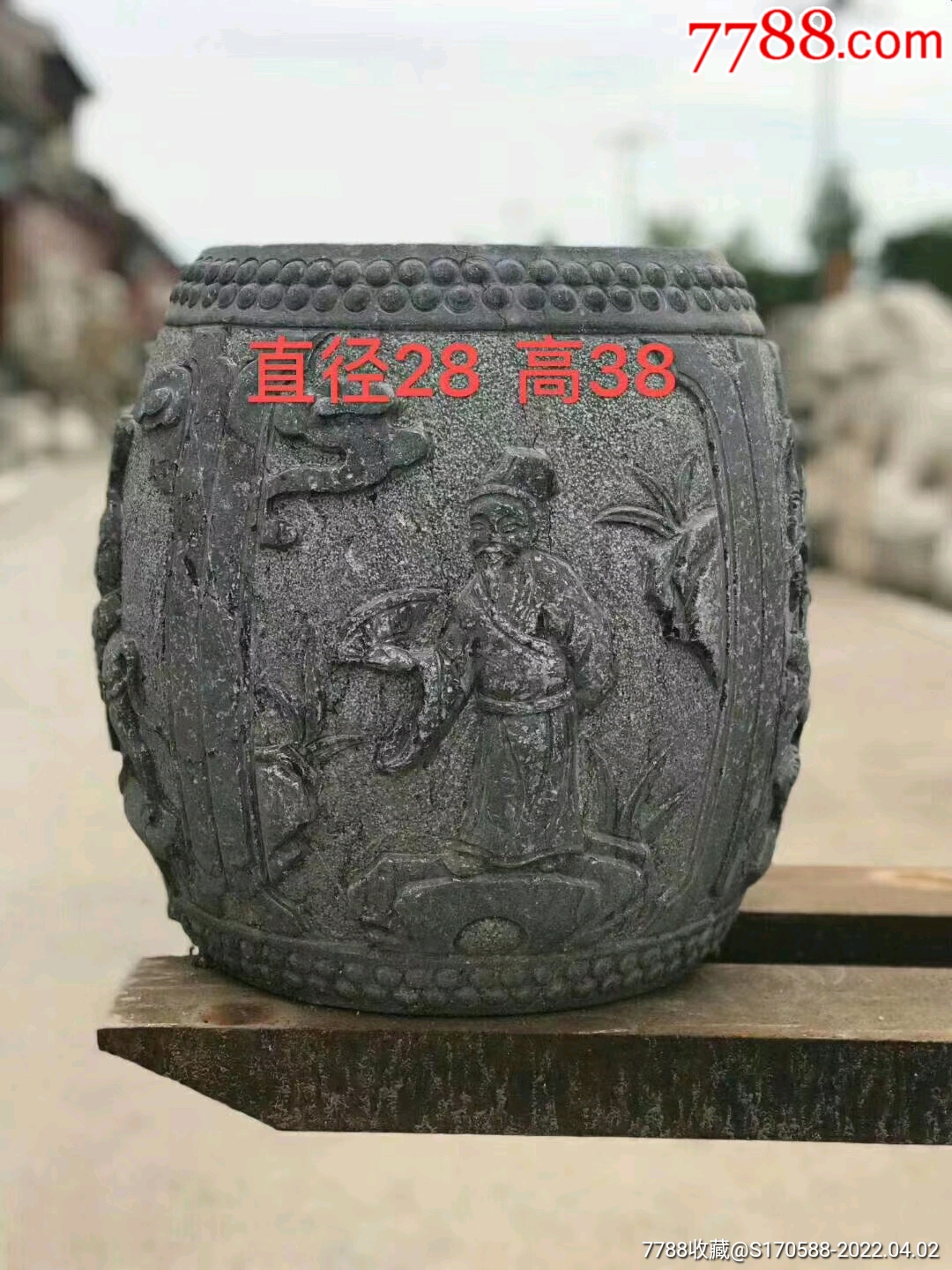 青石石鼓四面工做工精细品相包浆一流会所茶室摆设直径28厘米高38厘米