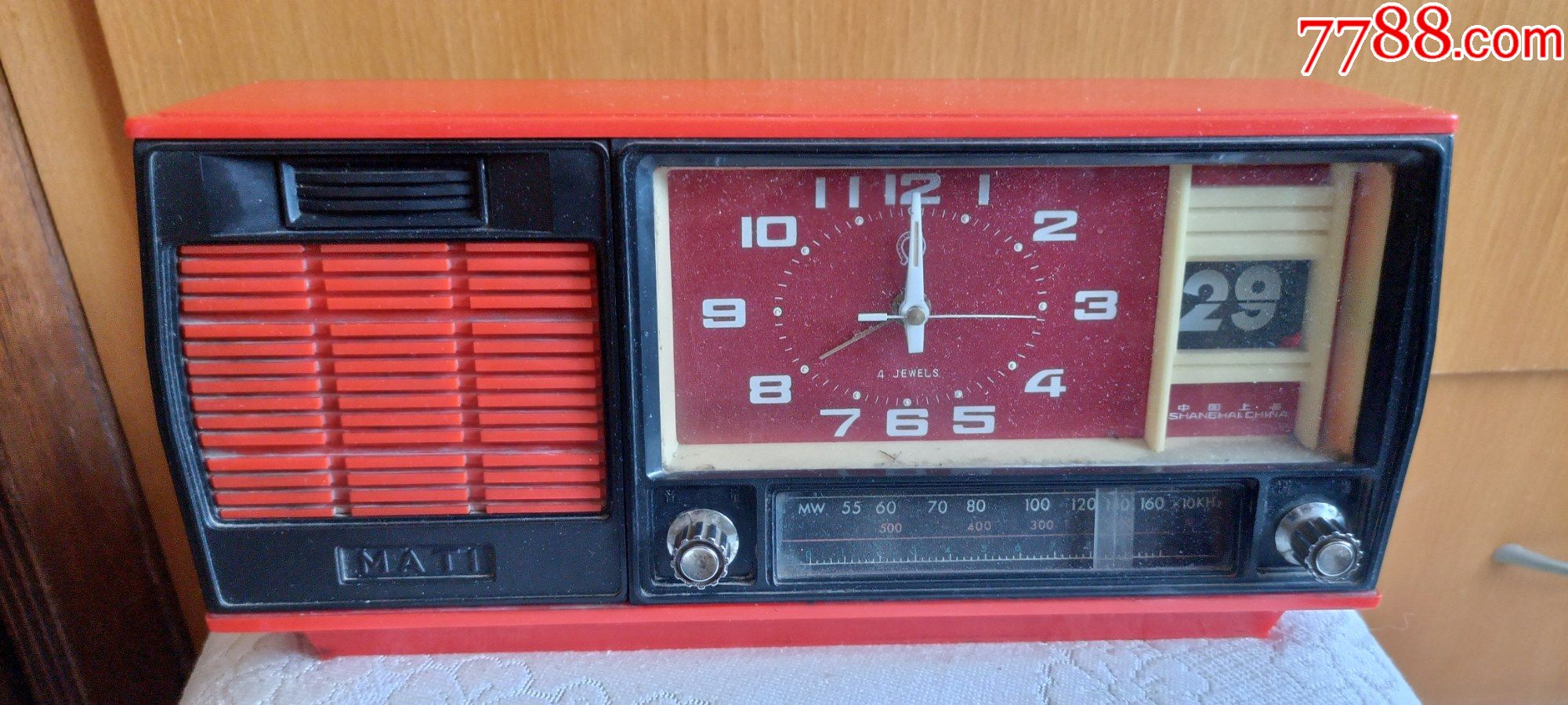 上世纪七八十年代马蹄牌交直流两用收音机日历闹钟
