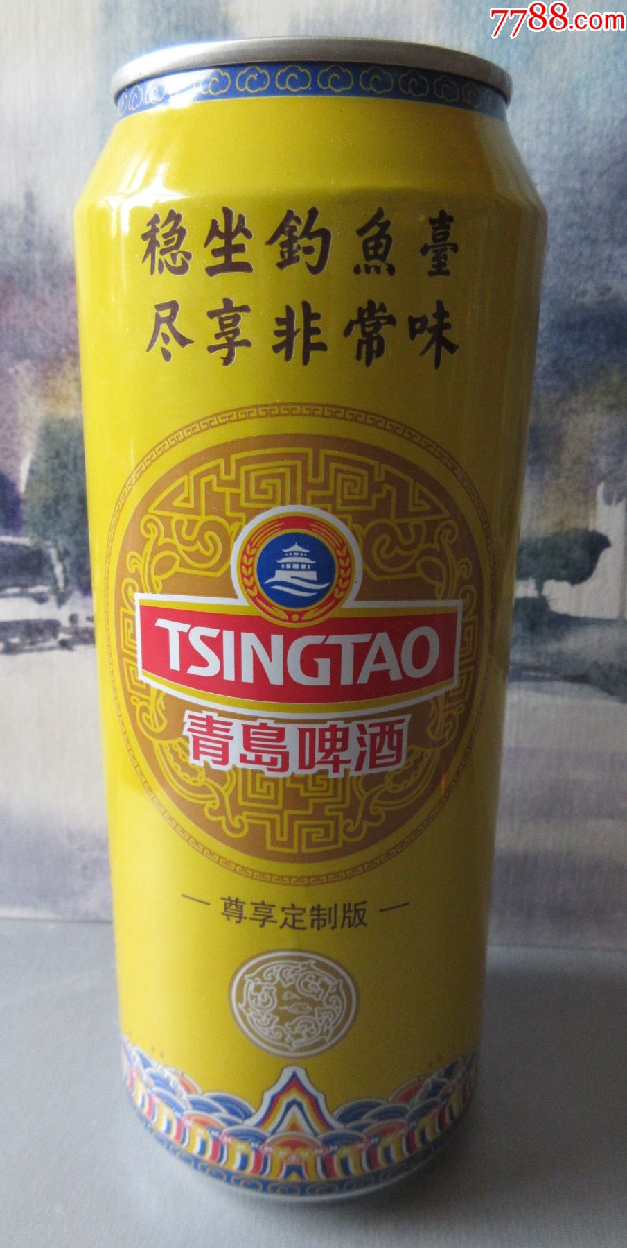 青岛啤酒钓鱼台食品科技尊享定制版500ml