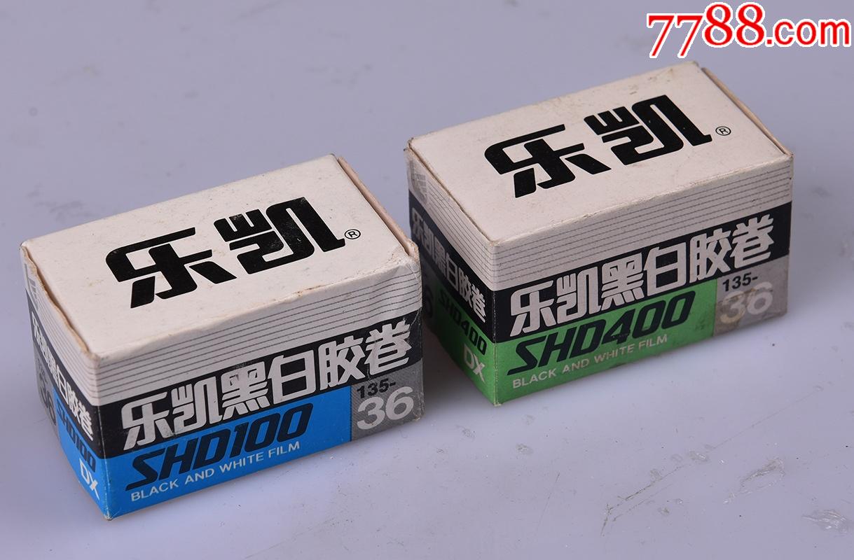乐凯100°/400°黑白胶卷-价格:80元-se86305162-胶卷/胶片-零售-7788