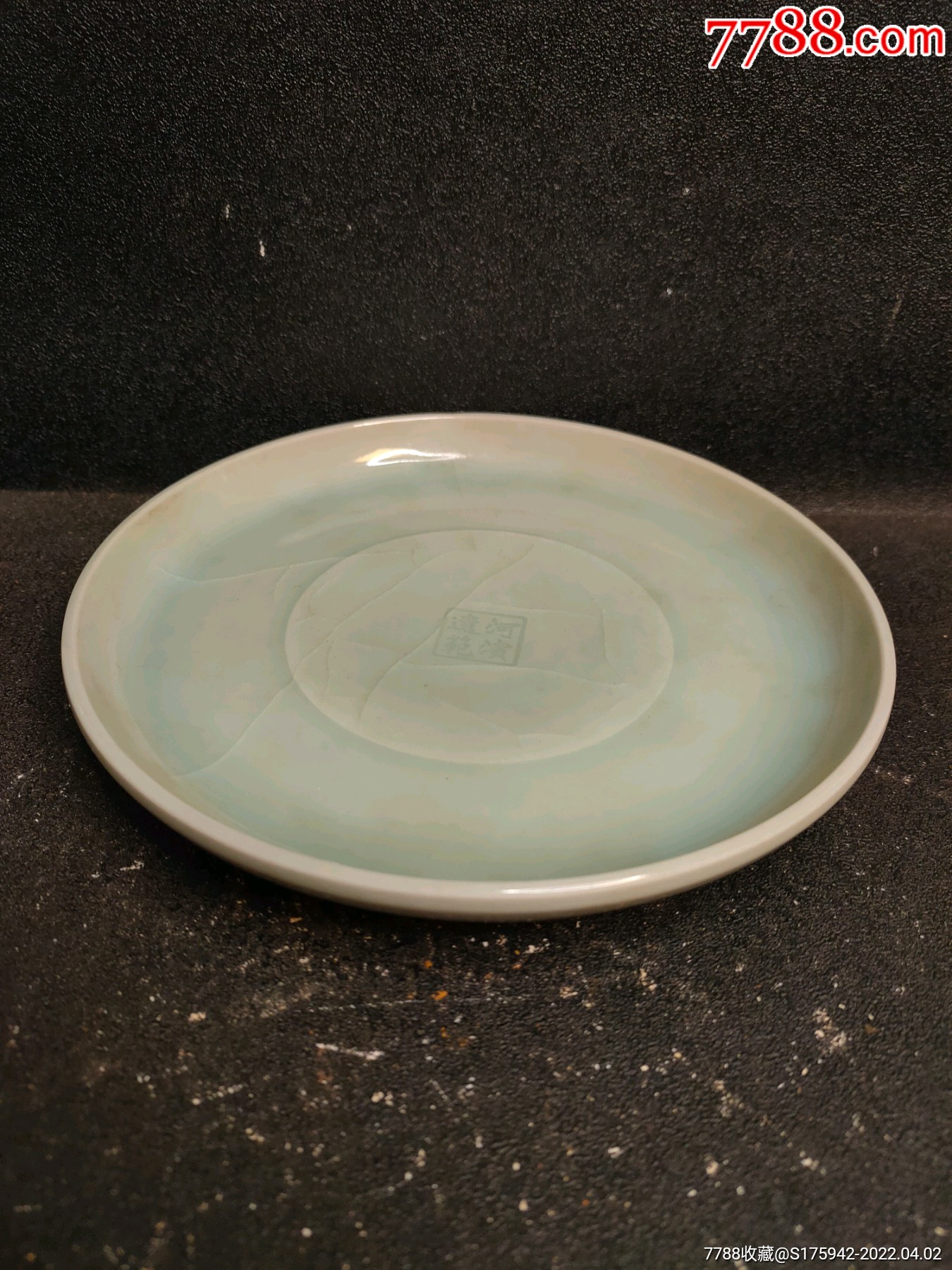 "商品￥86010品99老青瓷摆件