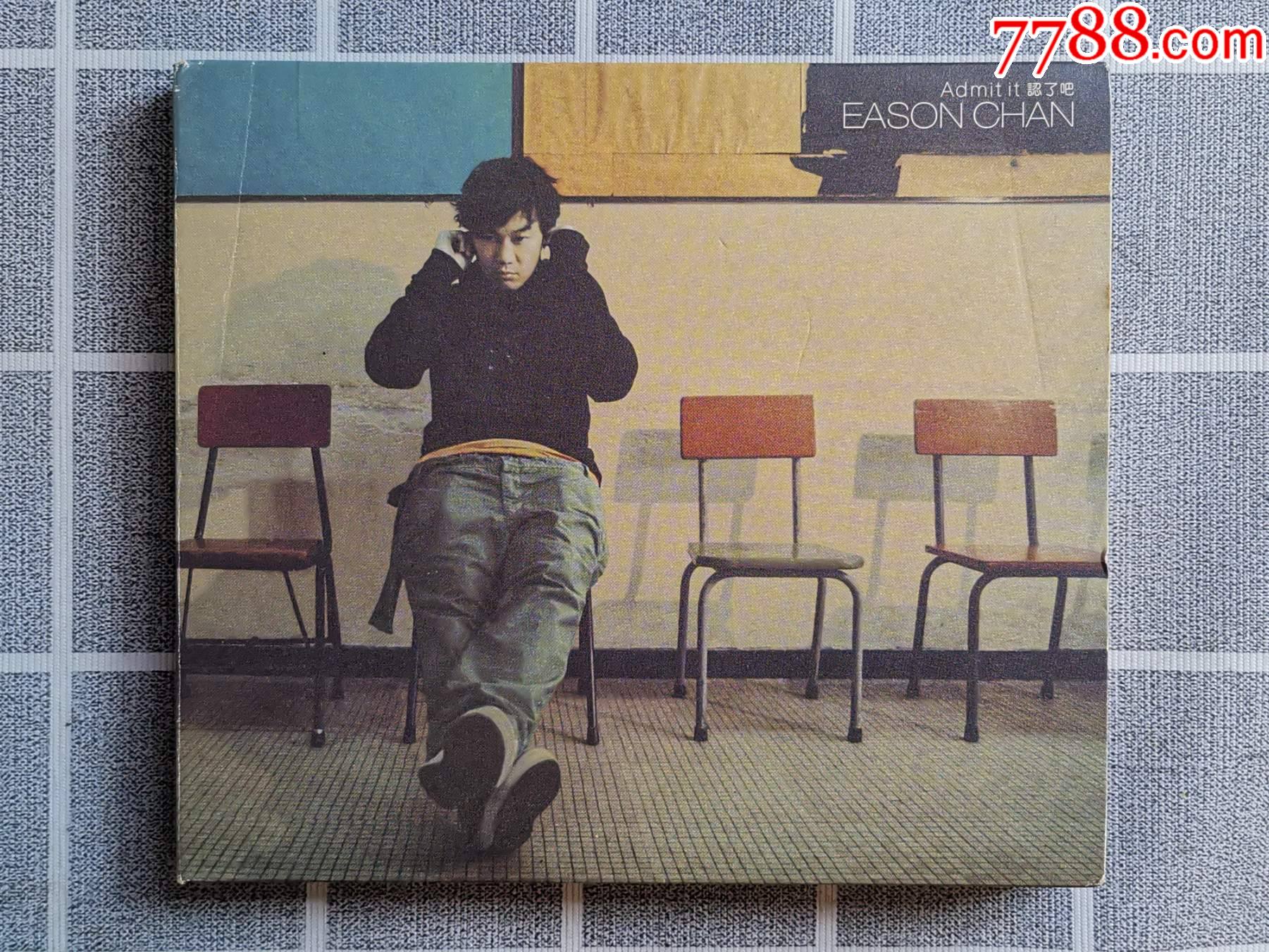陈奕迅认了吧环球唱片发行港版cd