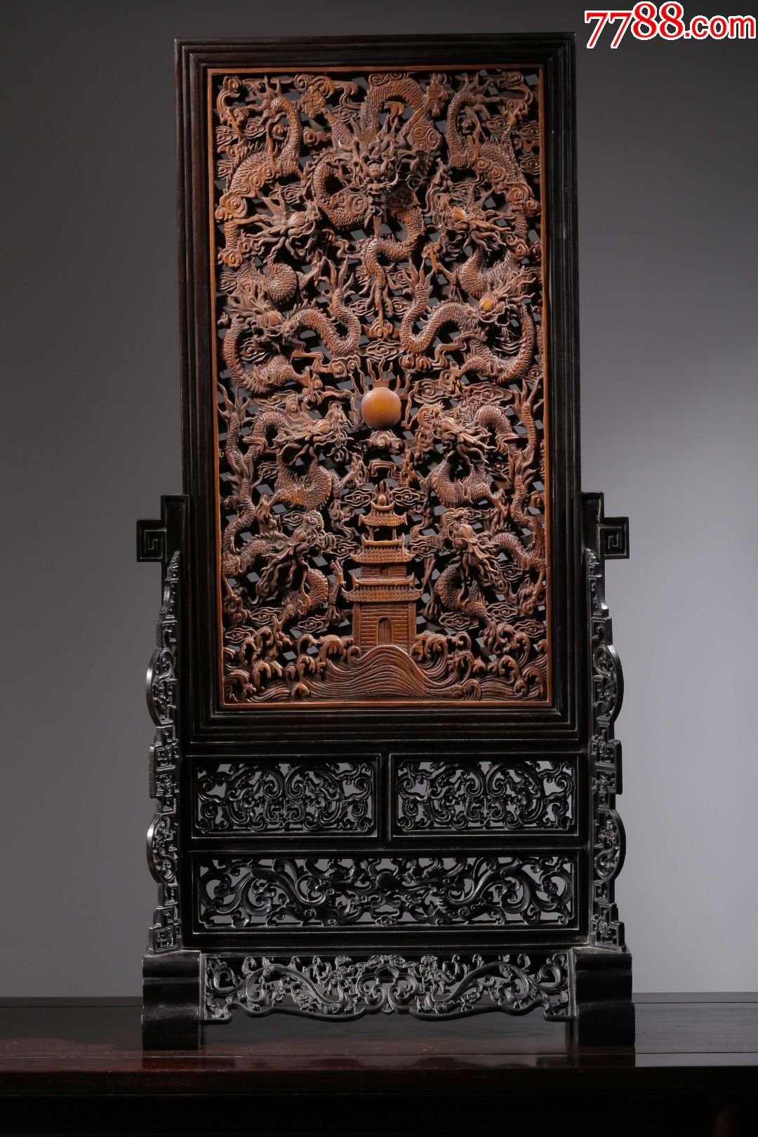 竹雕九龙戏珠嵌小叶紫檀底座大插屏