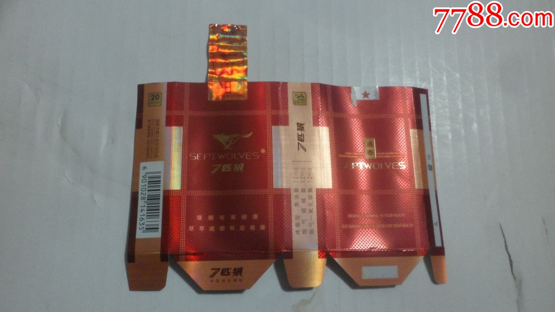 七匹狼通泰09版尽早全封标121212