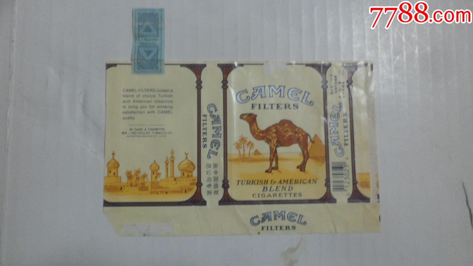 外烟骆驼1512全封版