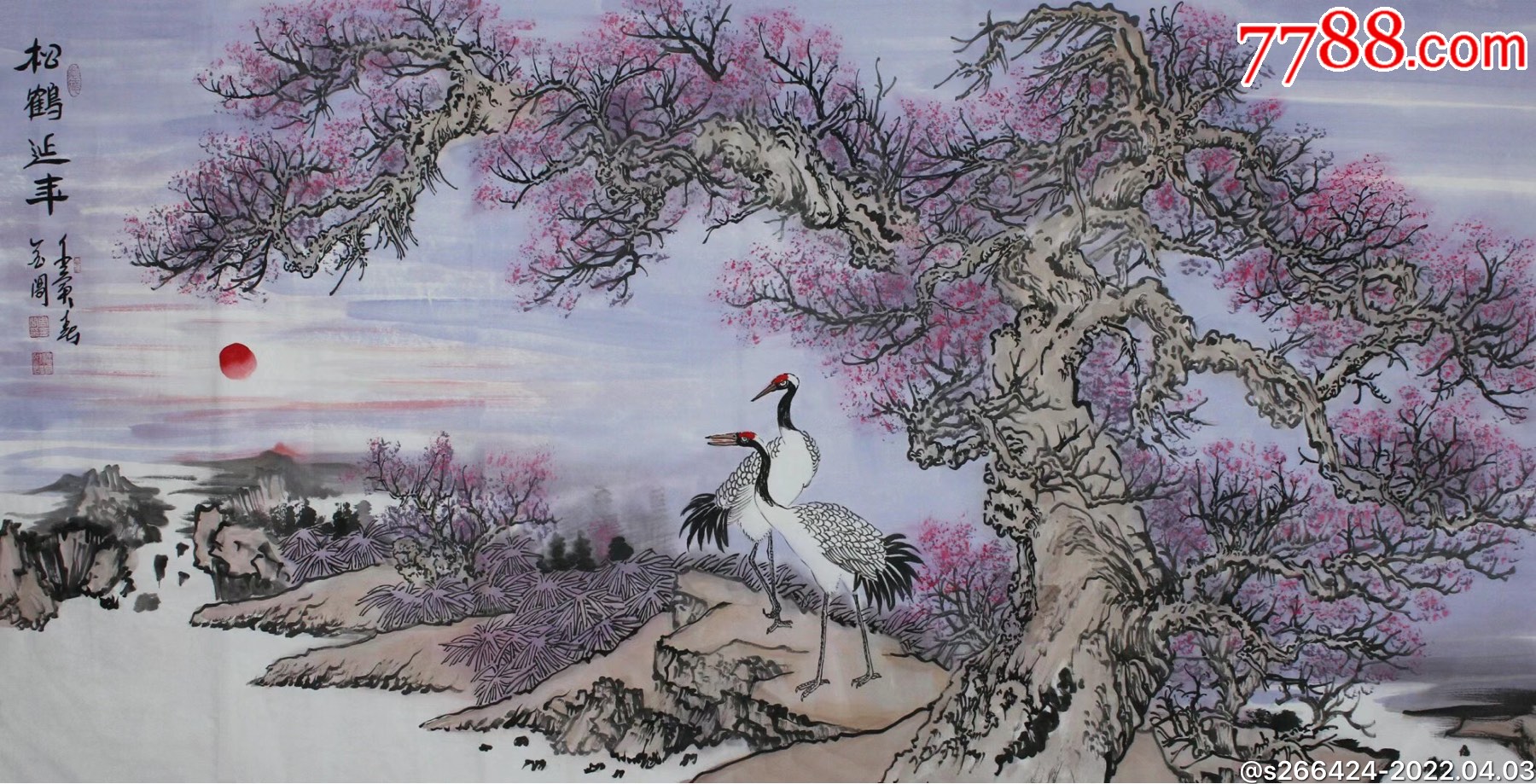 周金阊(松鹤延年)-价格:890元-se86308502-山水国画