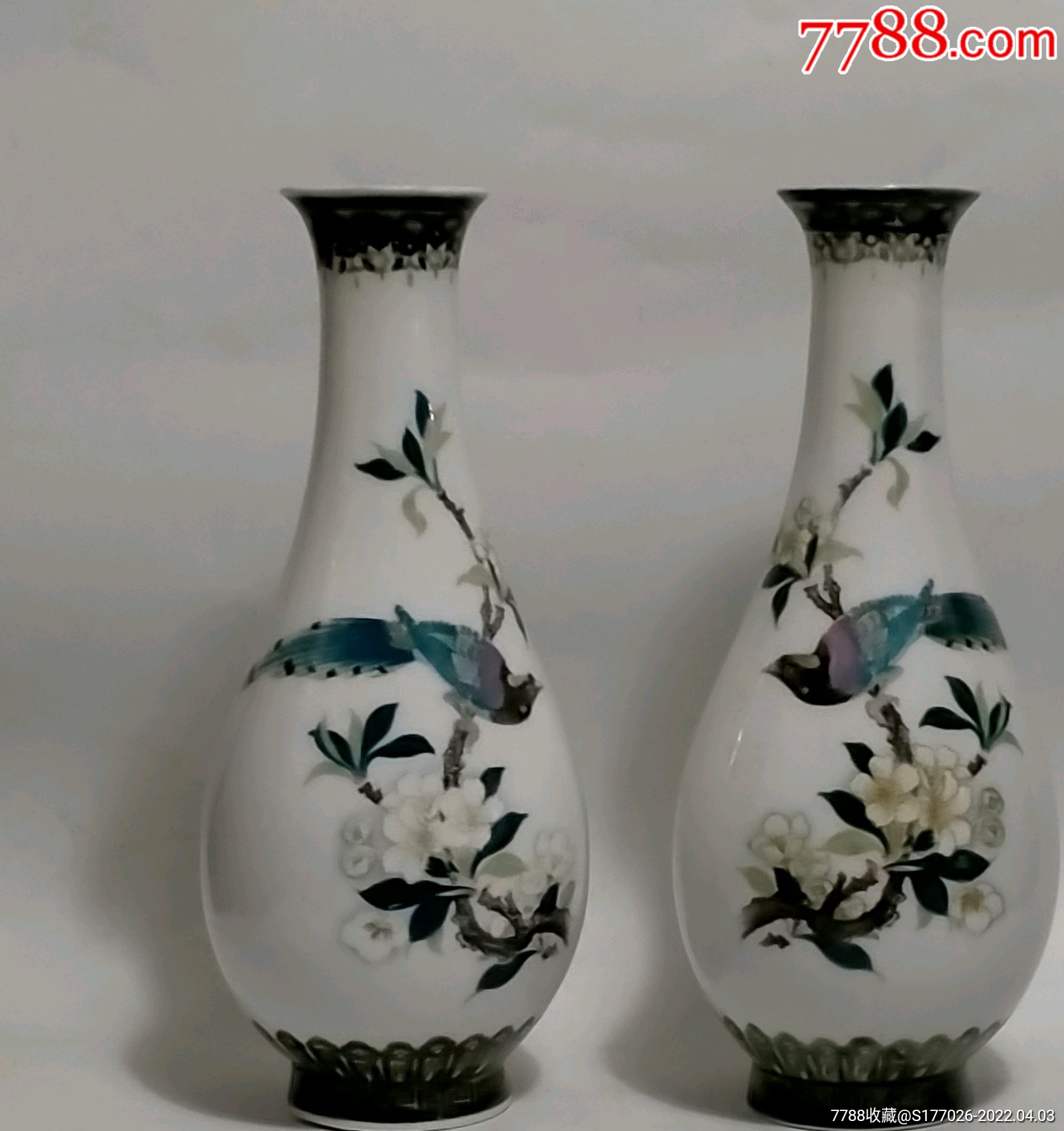 红色官窑釉下五彩花鸟瓶一对